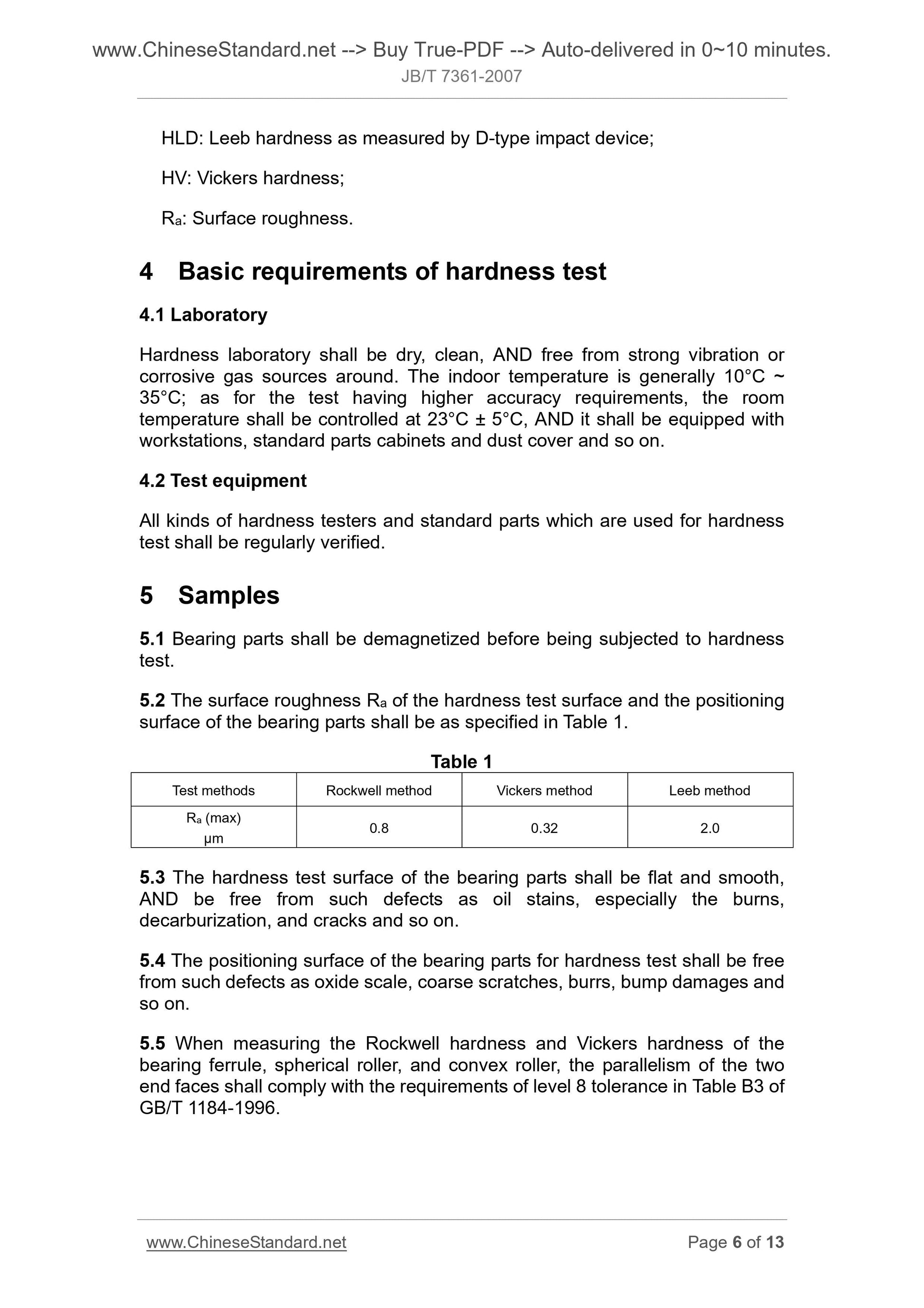 JB/T 7361-2007 Page 5