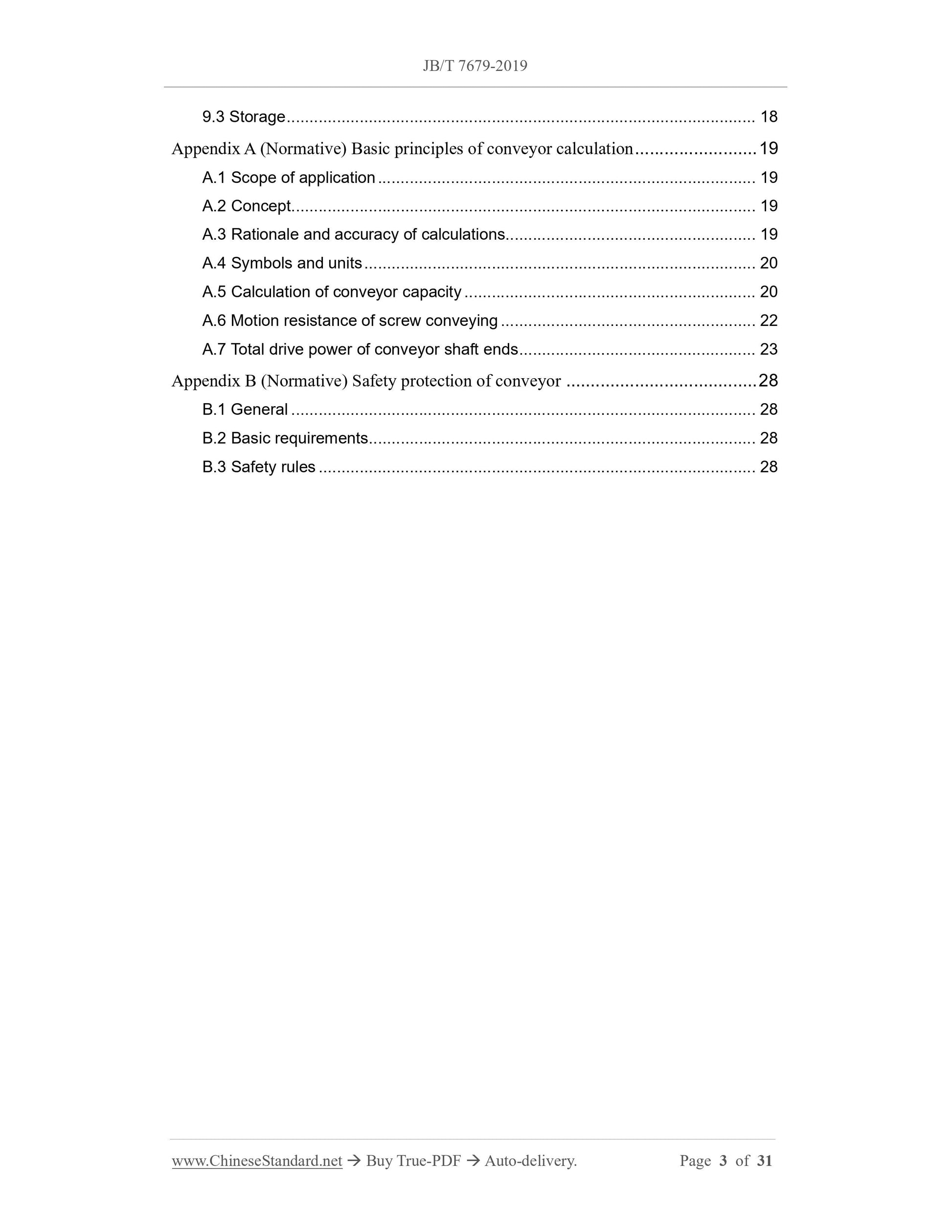 JB/T 7679-2019 Page 3