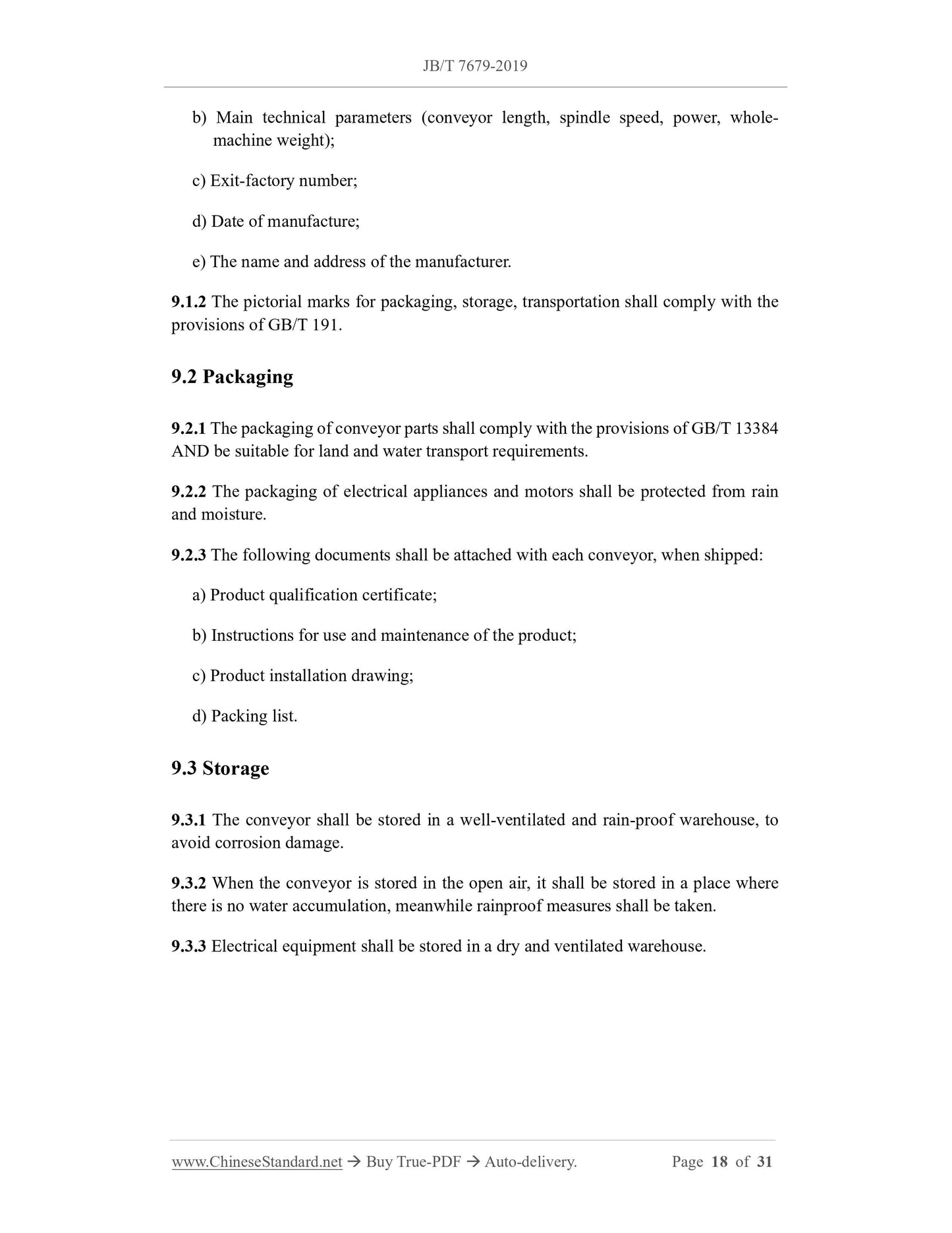 JB/T 7679-2019 Page 5
