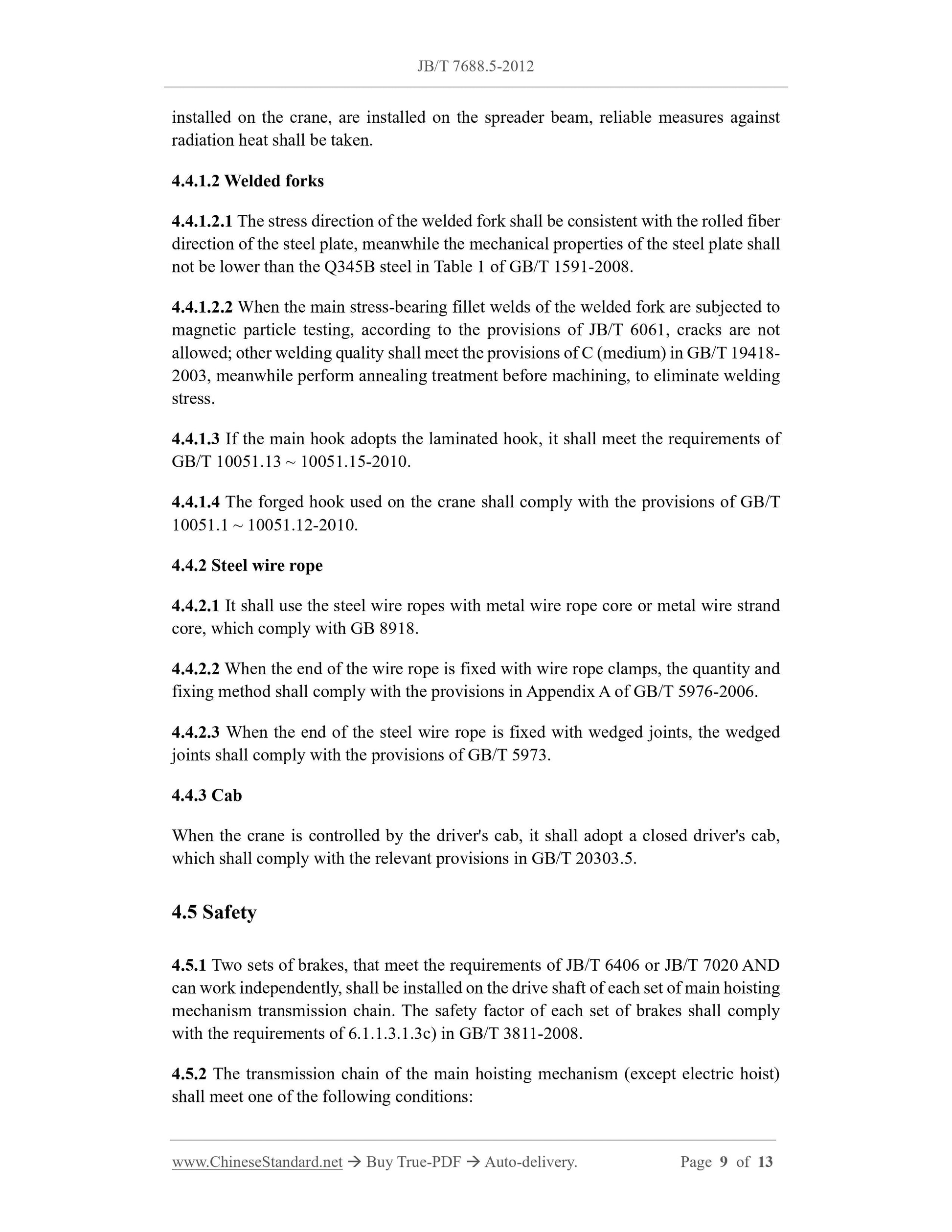 JB/T 7688.5-2012 Page 5