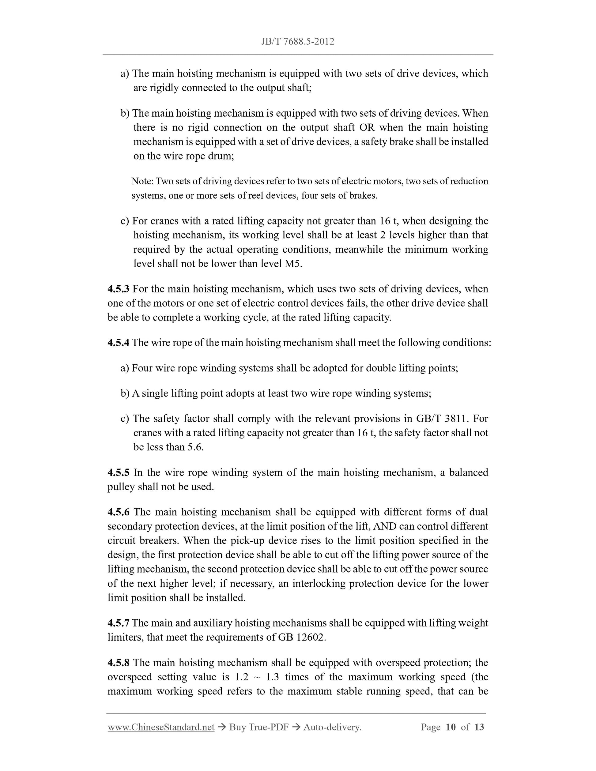 JB/T 7688.5-2012 Page 6