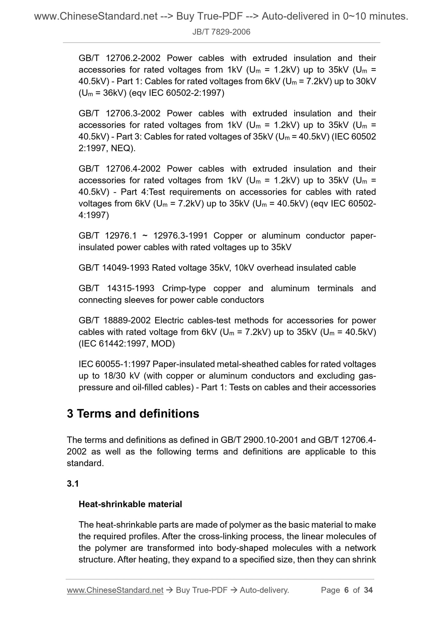 JB/T 7829-2006 Page 4