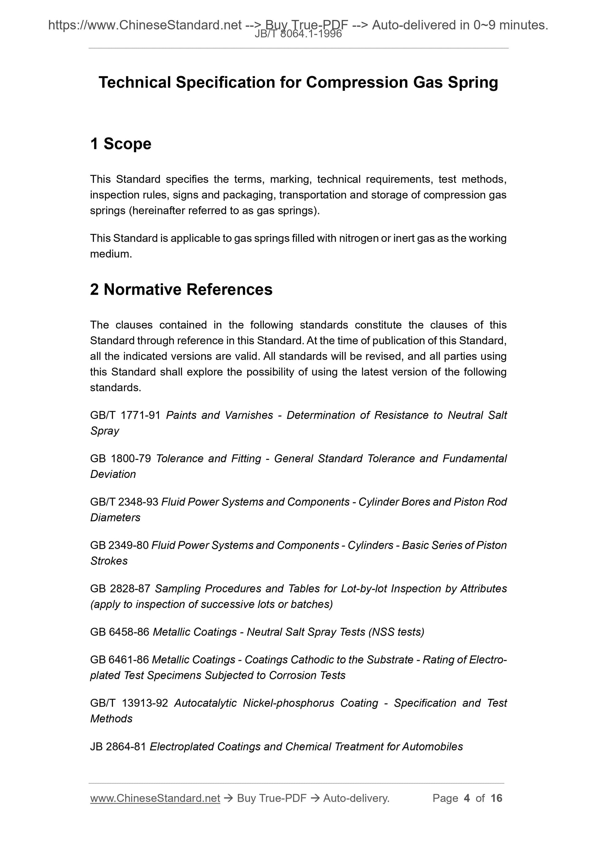 JB/T 8064.1-1996 Page 3