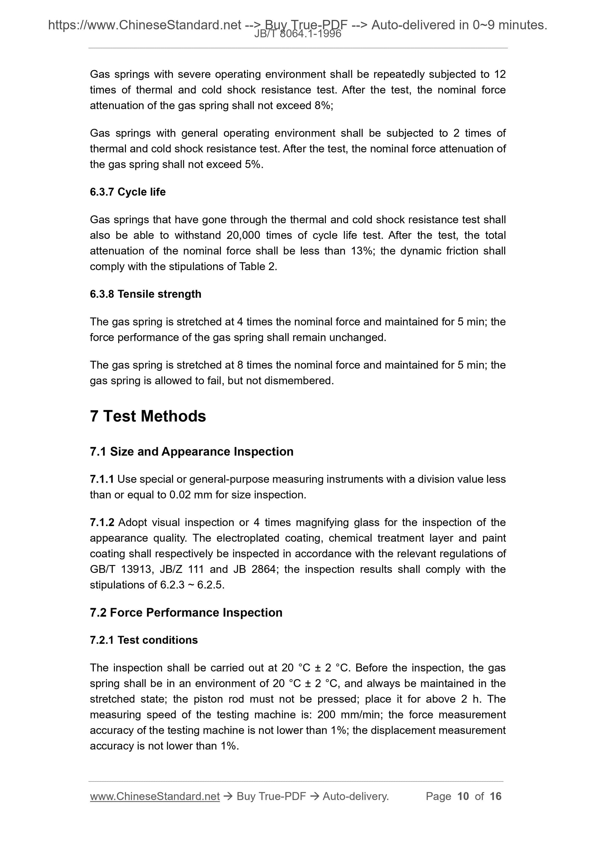 JB/T 8064.1-1996 Page 4