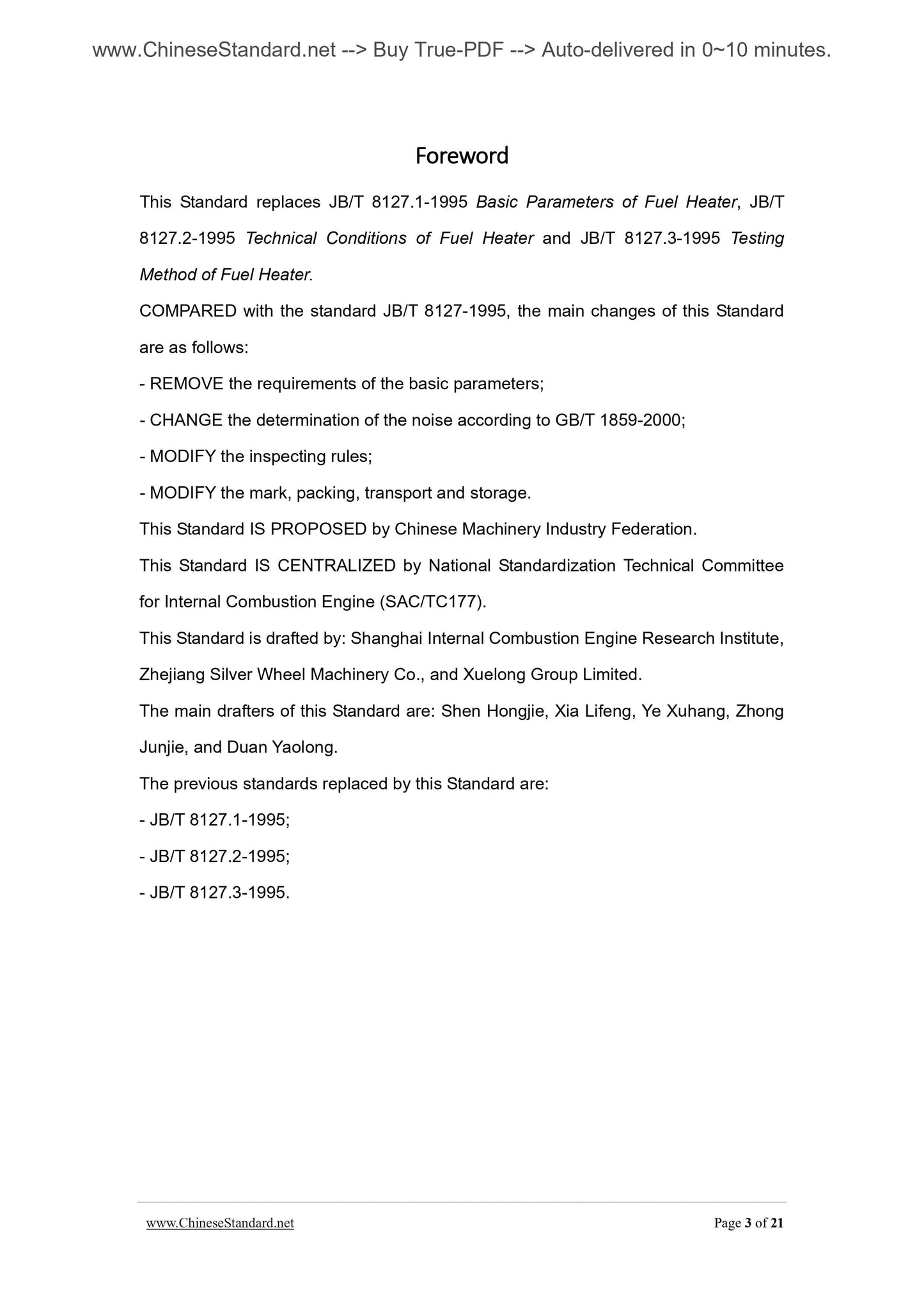 JB/T 8127-2011 Page 3