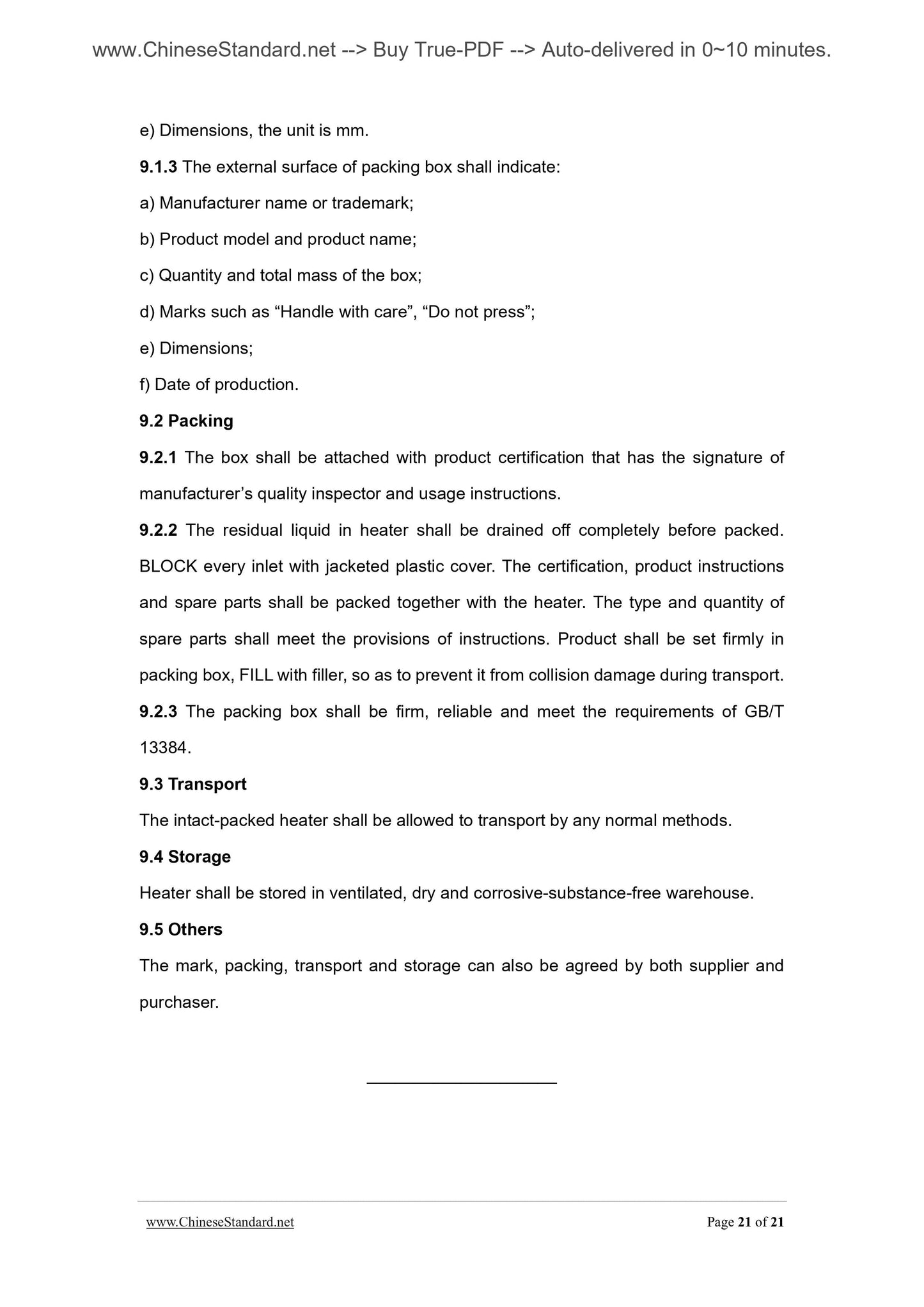 JB/T 8127-2011 Page 8