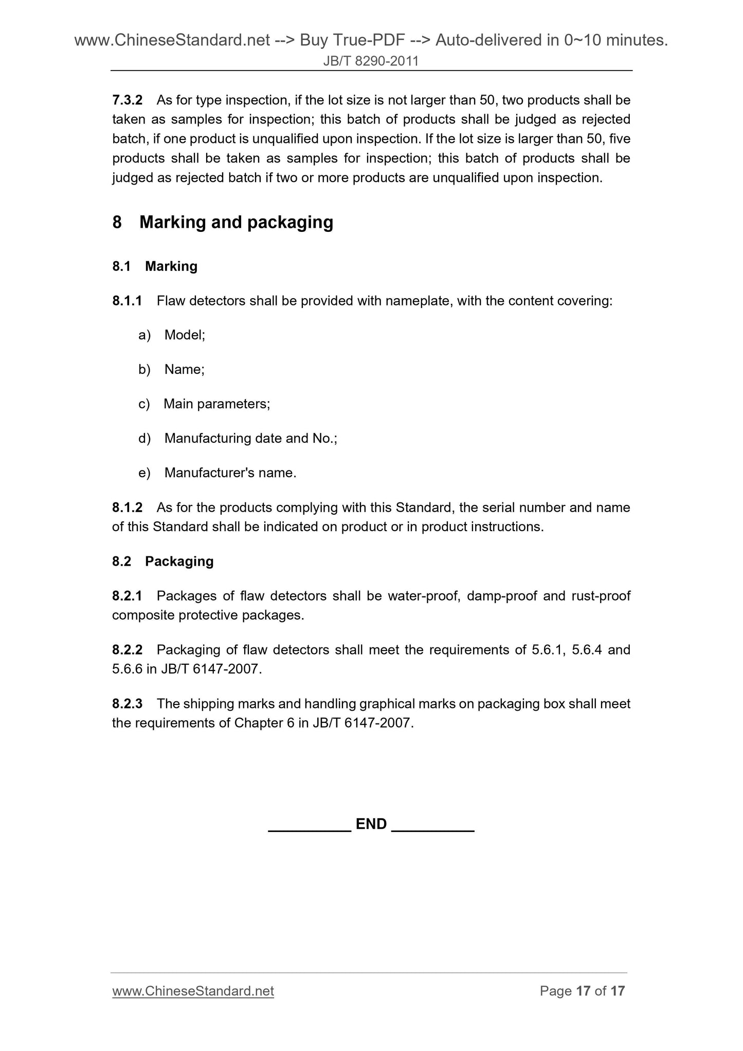 JB/T 8290-2011 Page 10
