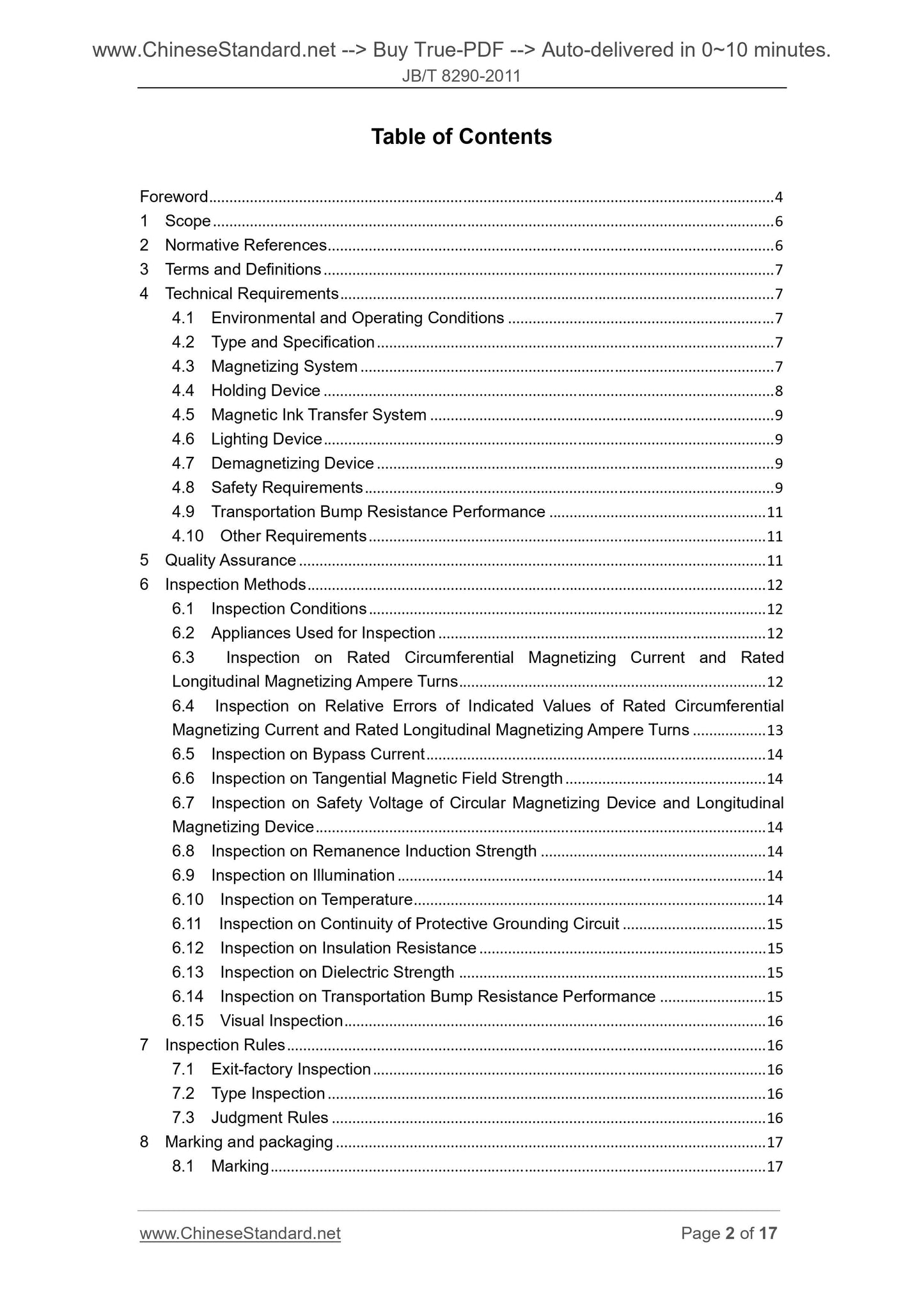 JB/T 8290-2011 Page 2