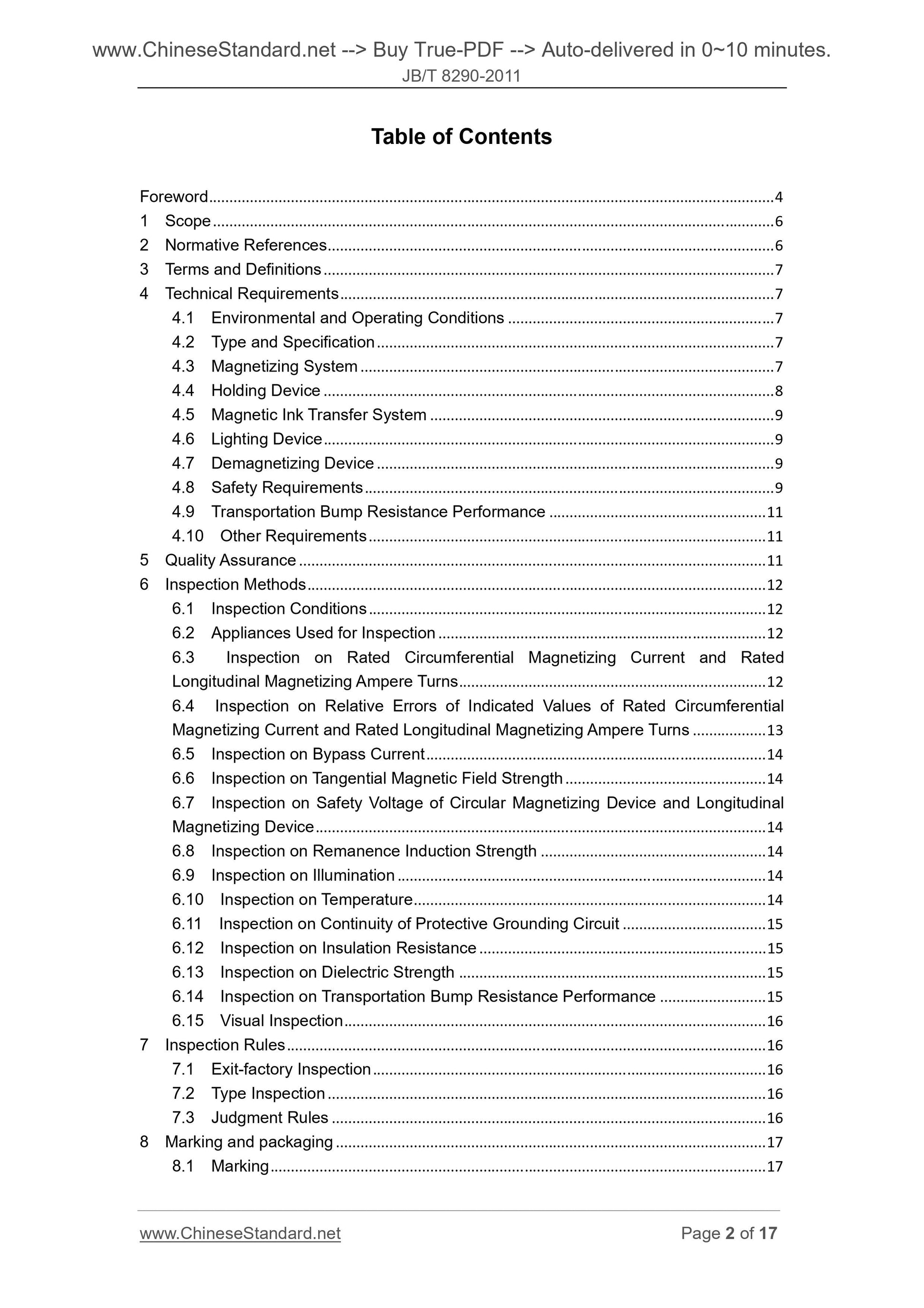 JB/T 8290-2011 Page 2