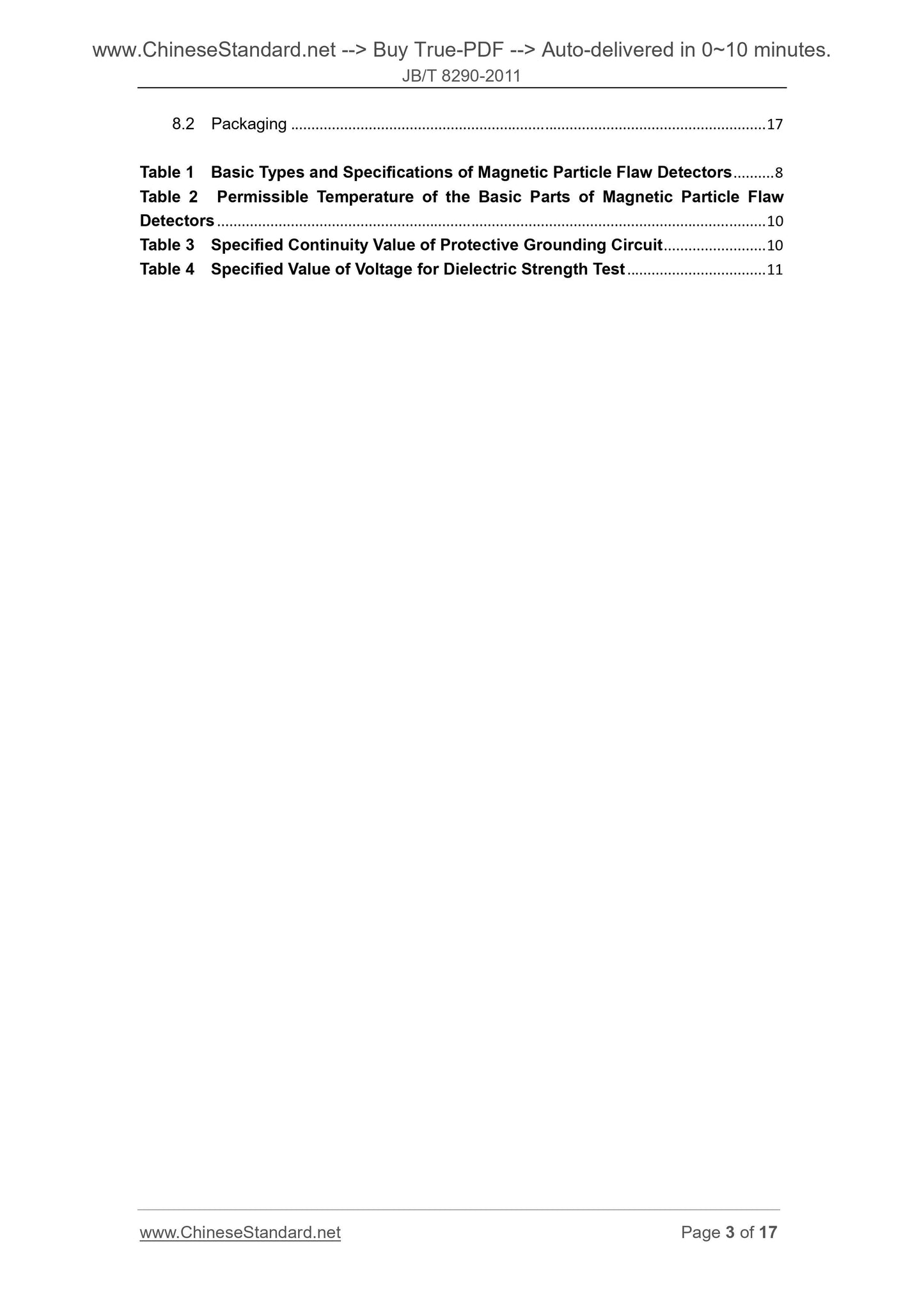 JB/T 8290-2011 Page 3