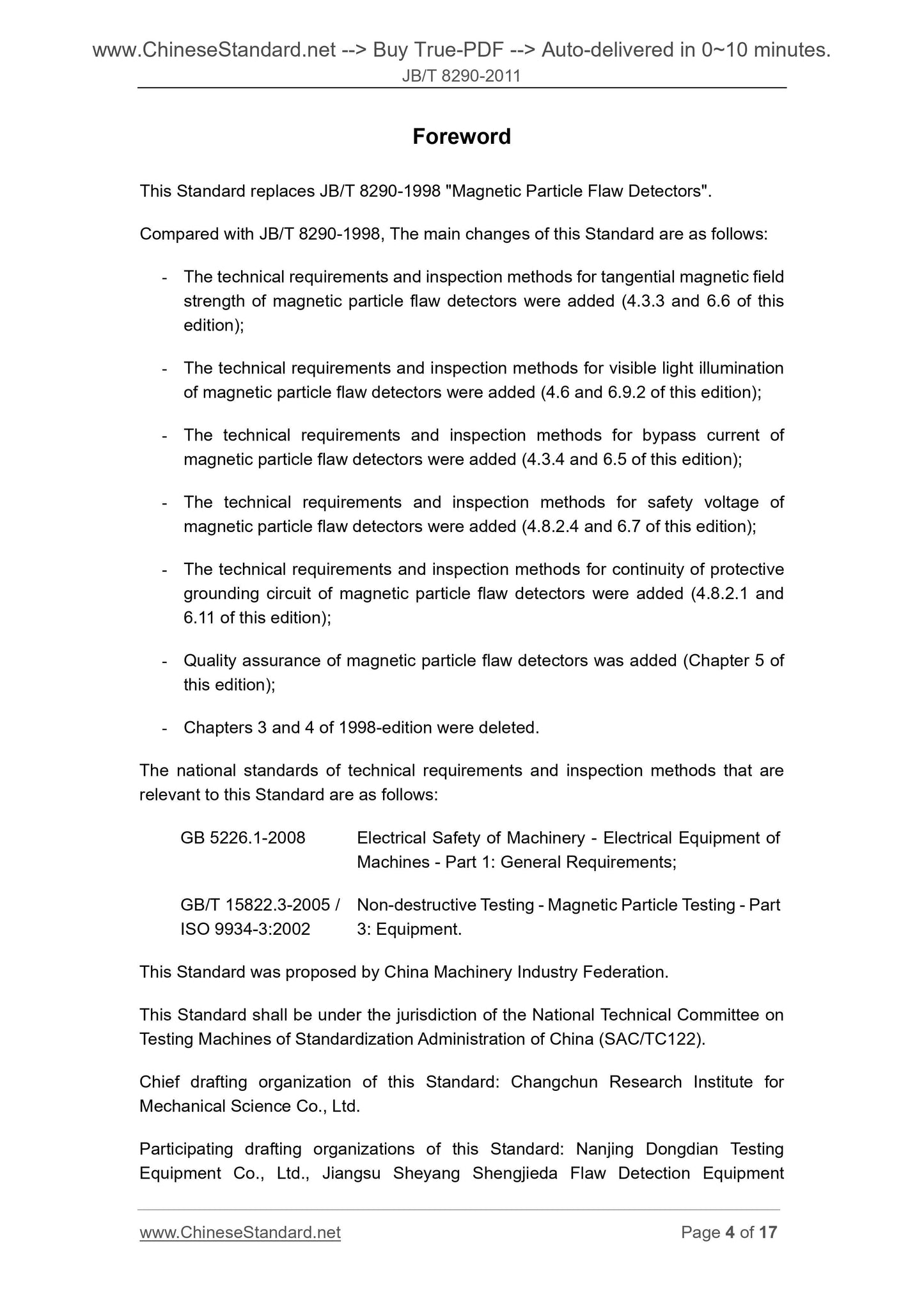 JB/T 8290-2011 Page 4