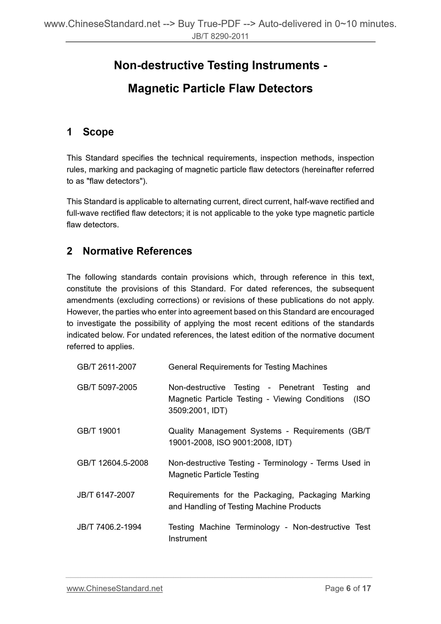 JB/T 8290-2011 Page 5