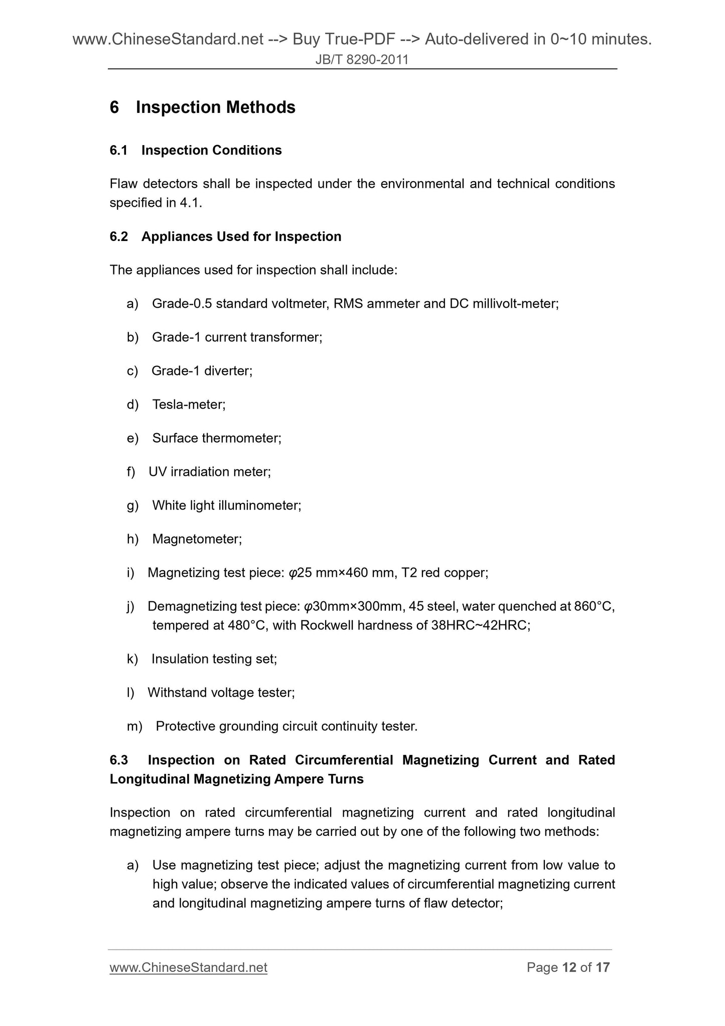 JB/T 8290-2011 Page 7