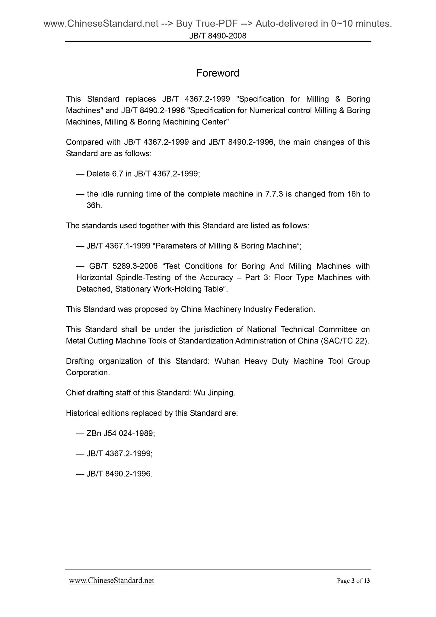 JB/T 8490-2008 Page 3