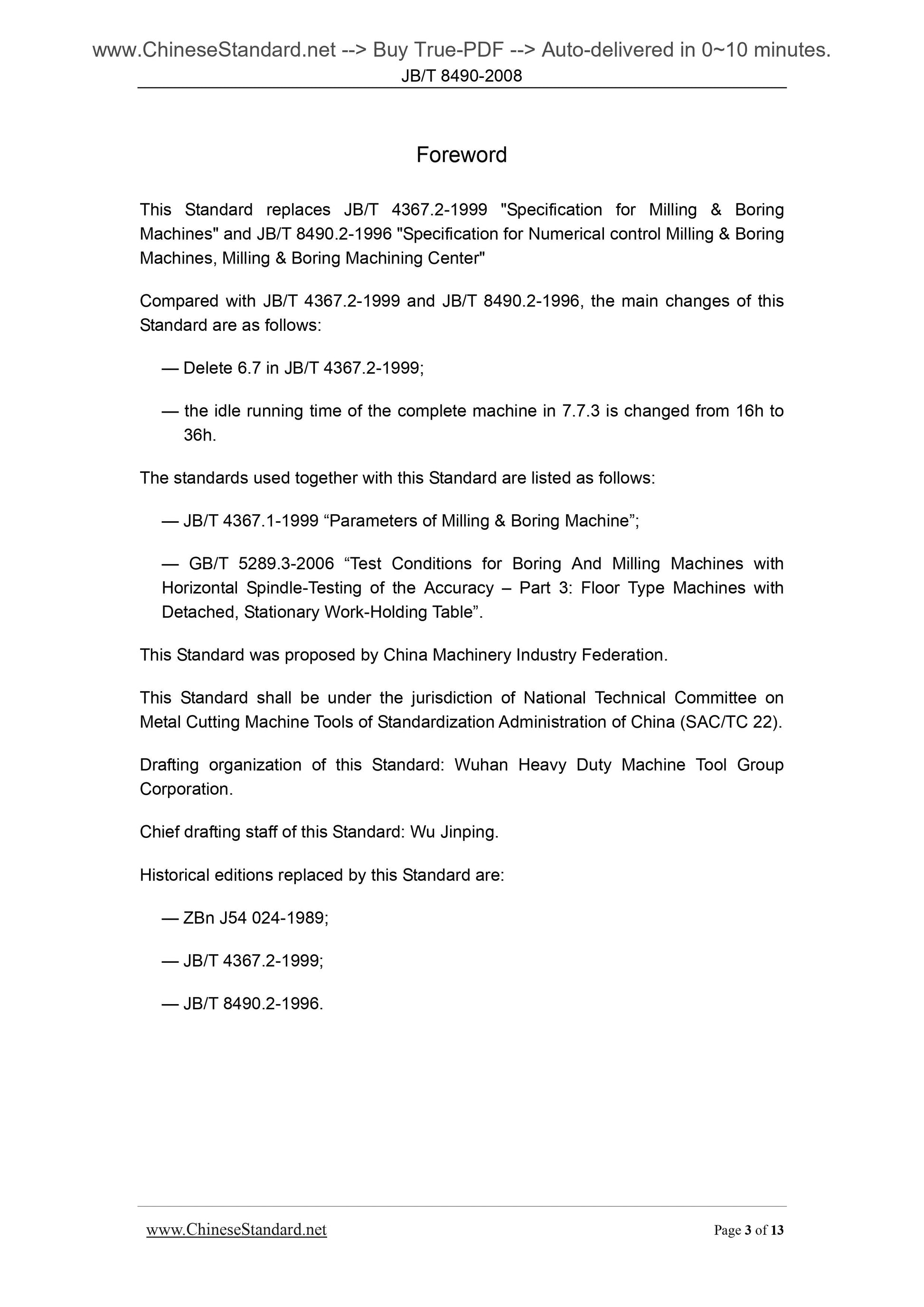 JB/T 8490-2008 Page 3