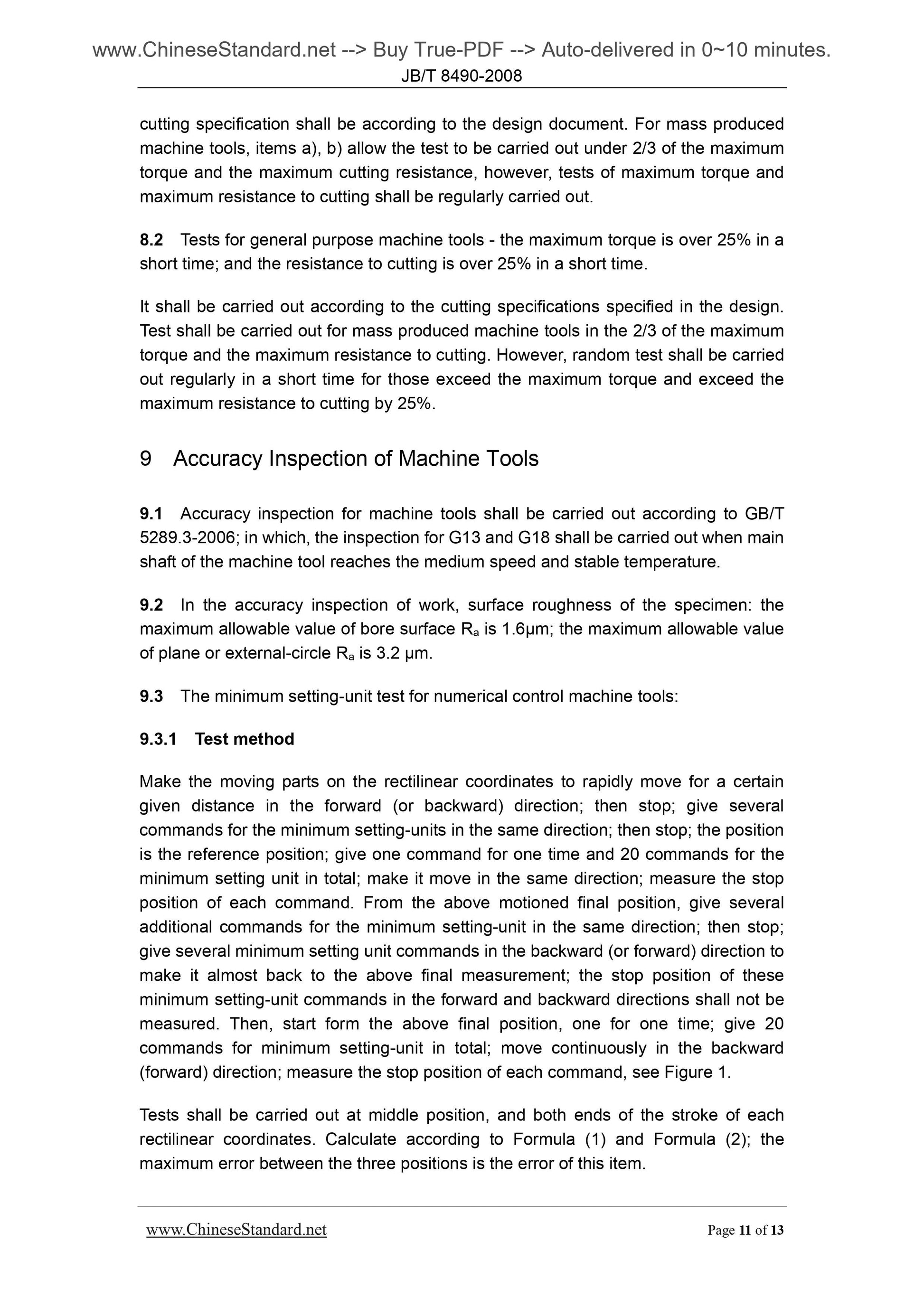 JB/T 8490-2008 Page 8