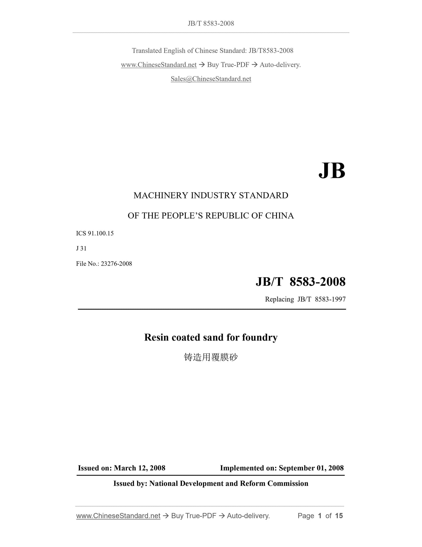 JB/T 8583-2008 Page 1