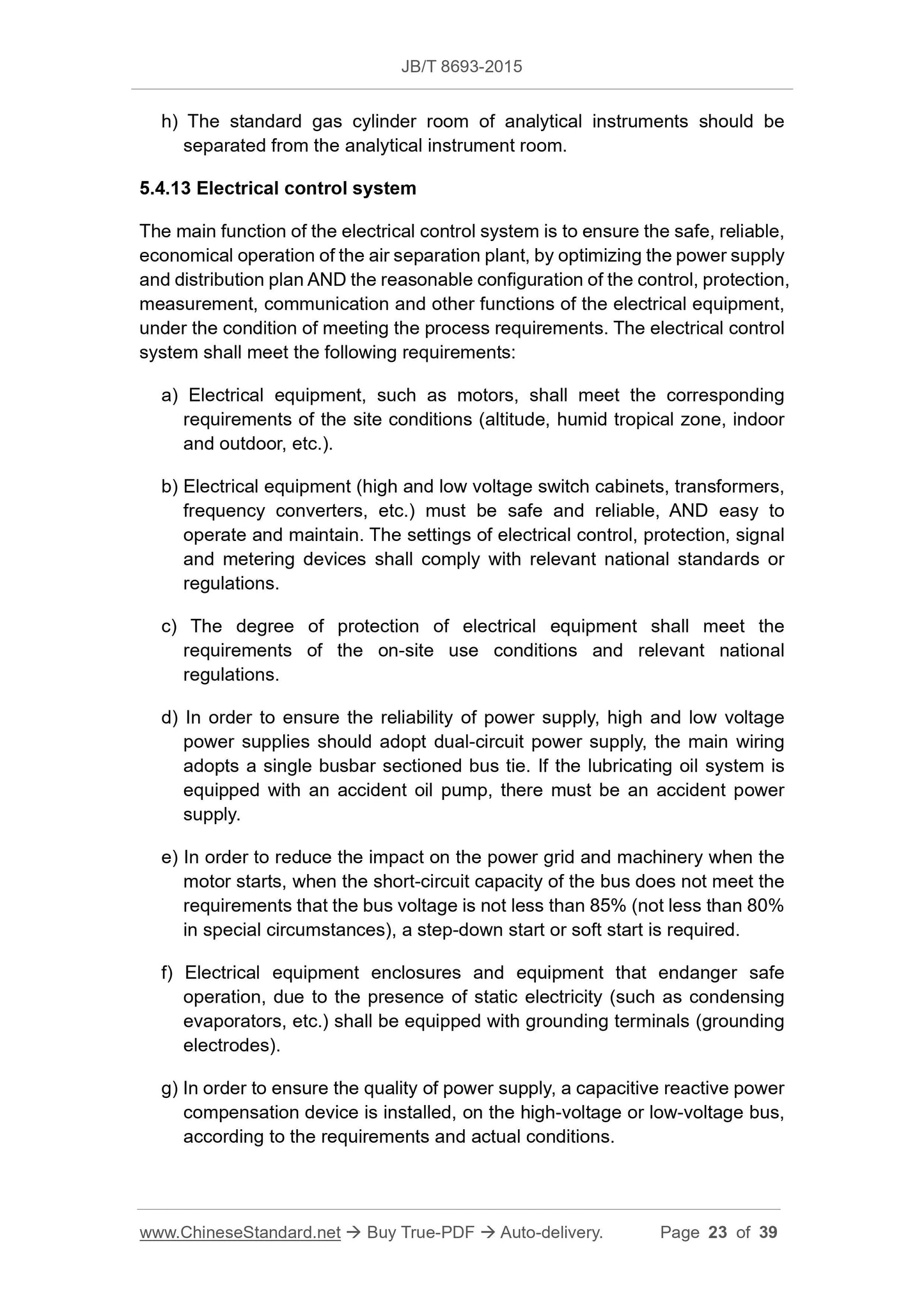 JB/T 8693-2015 Page 11