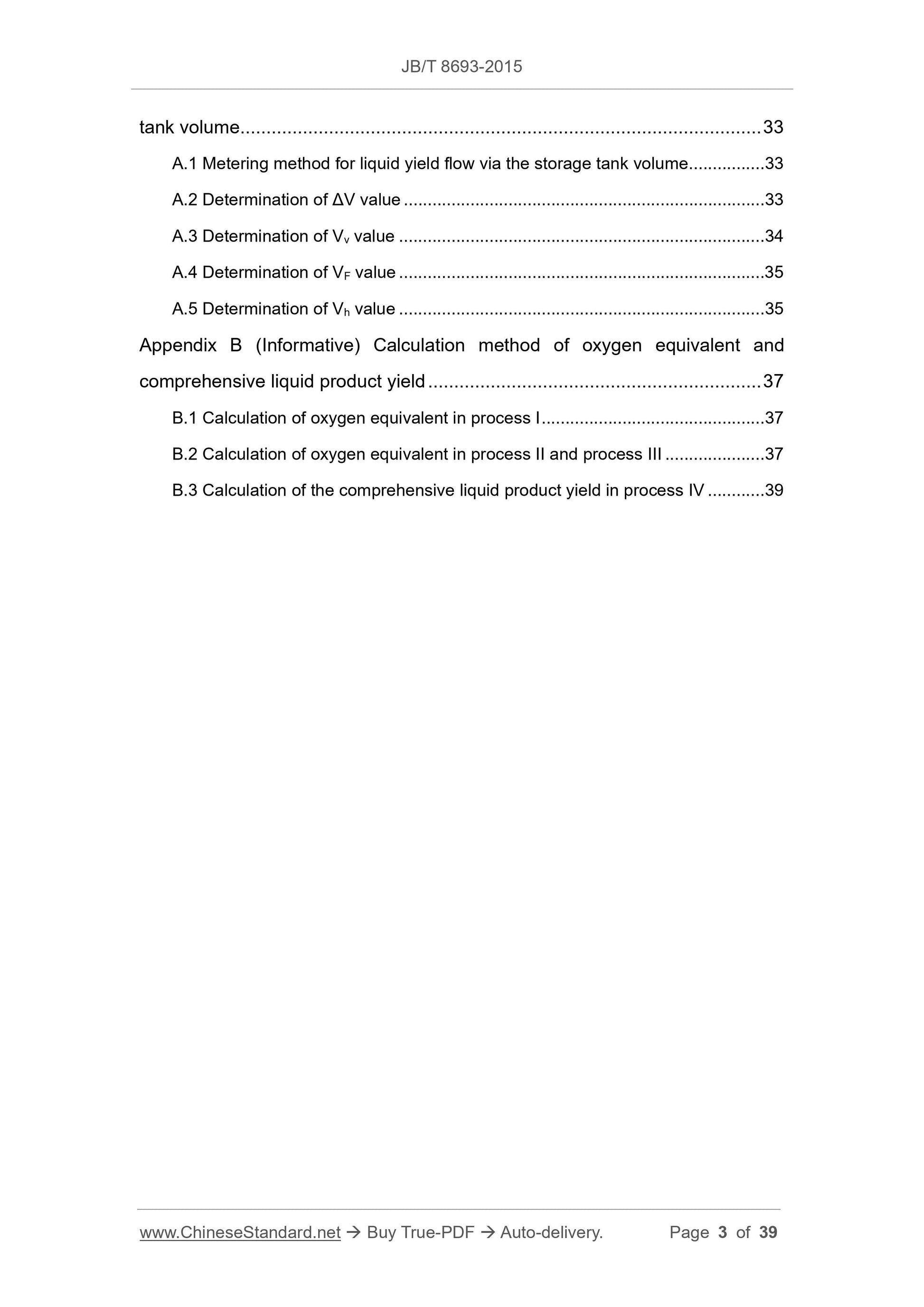 JB/T 8693-2015 Page 3