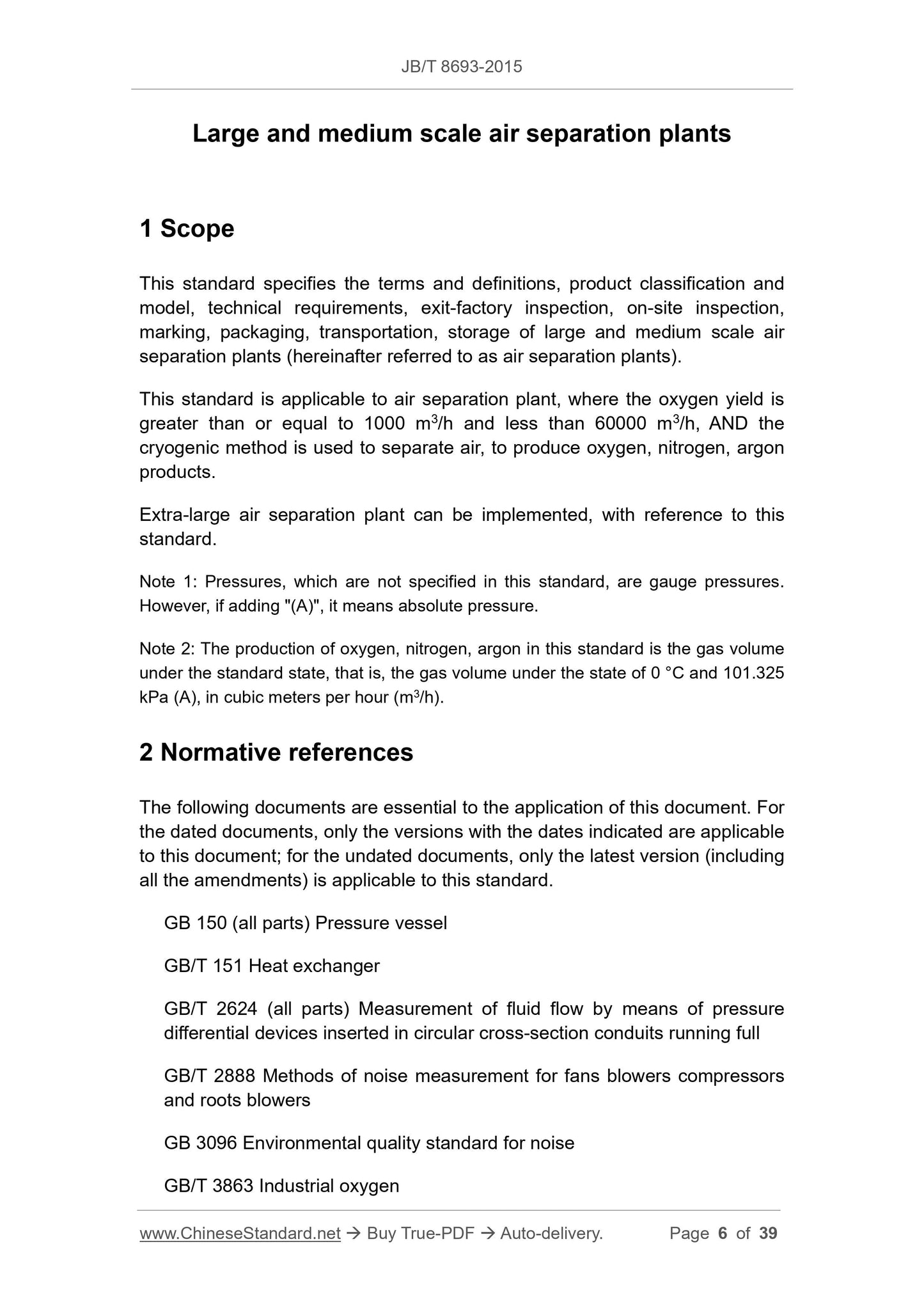 JB/T 8693-2015 Page 4