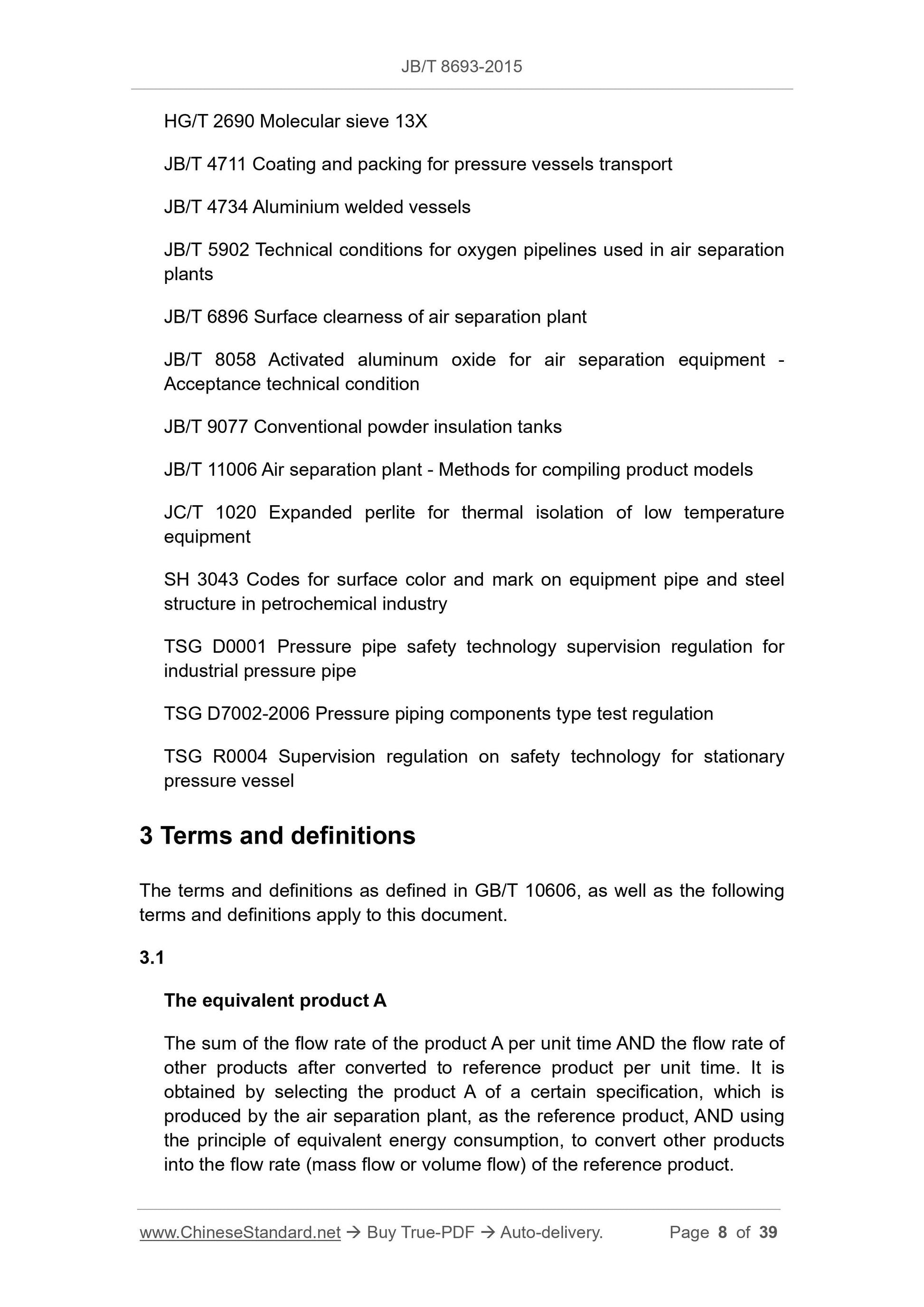 JB/T 8693-2015 Page 5