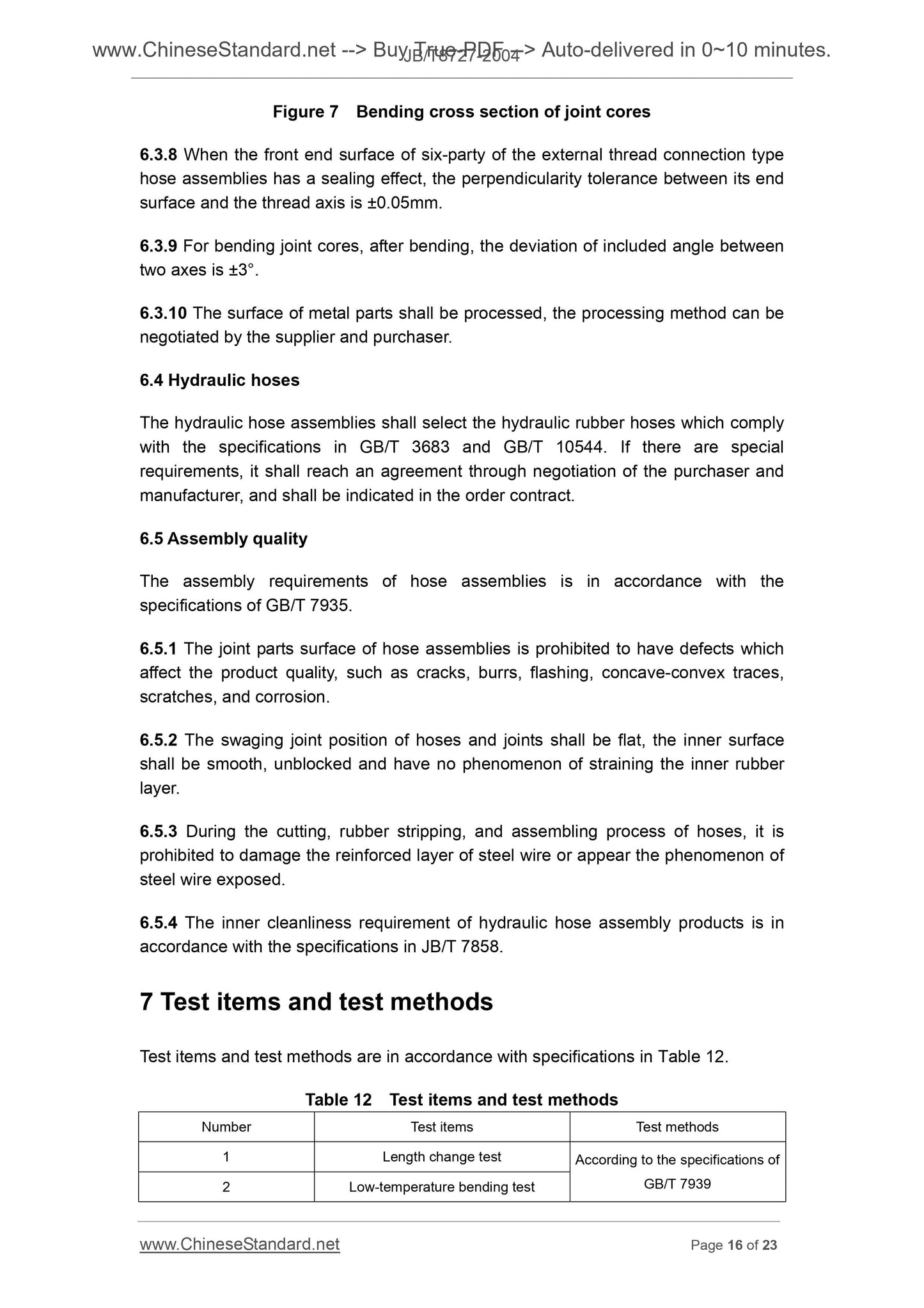 JB/T 8727-2004 Page 7