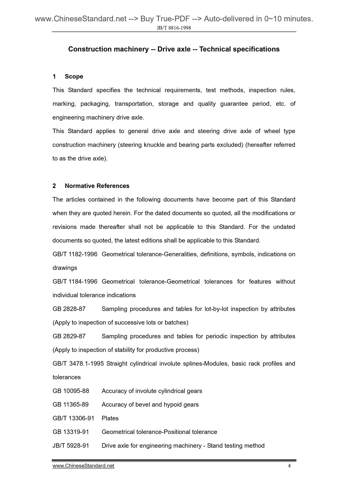 JB/T 8816-1998 Page 4