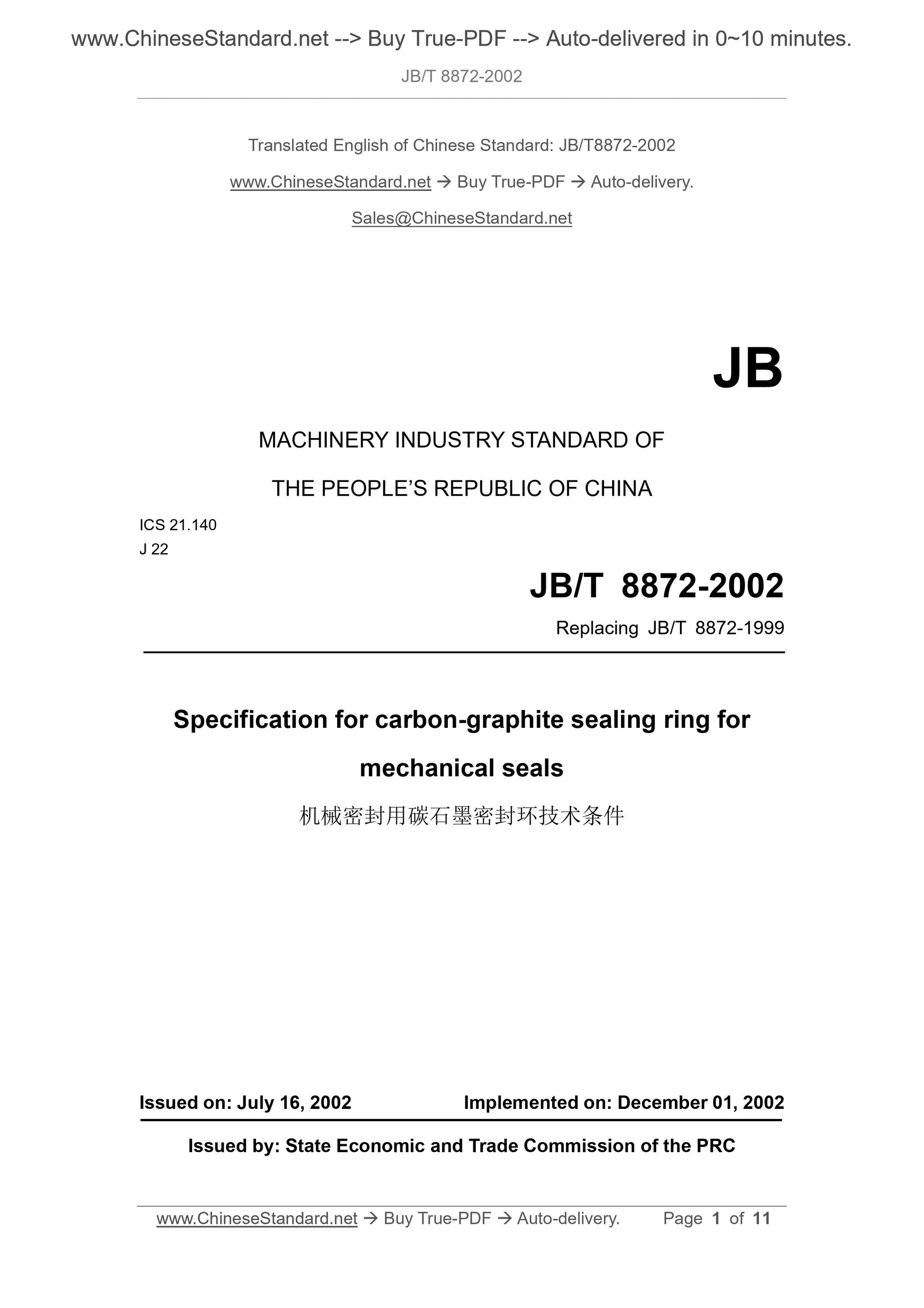 JB/T 8872-2002 Page 1
