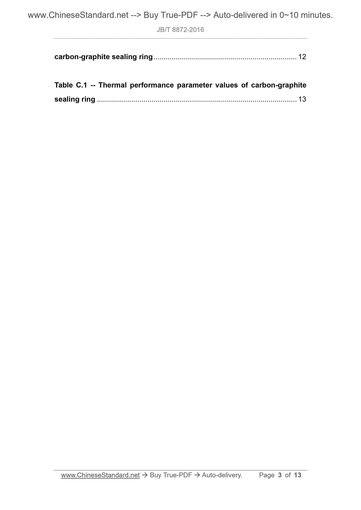 JB/T 8872-2016 Page 3
