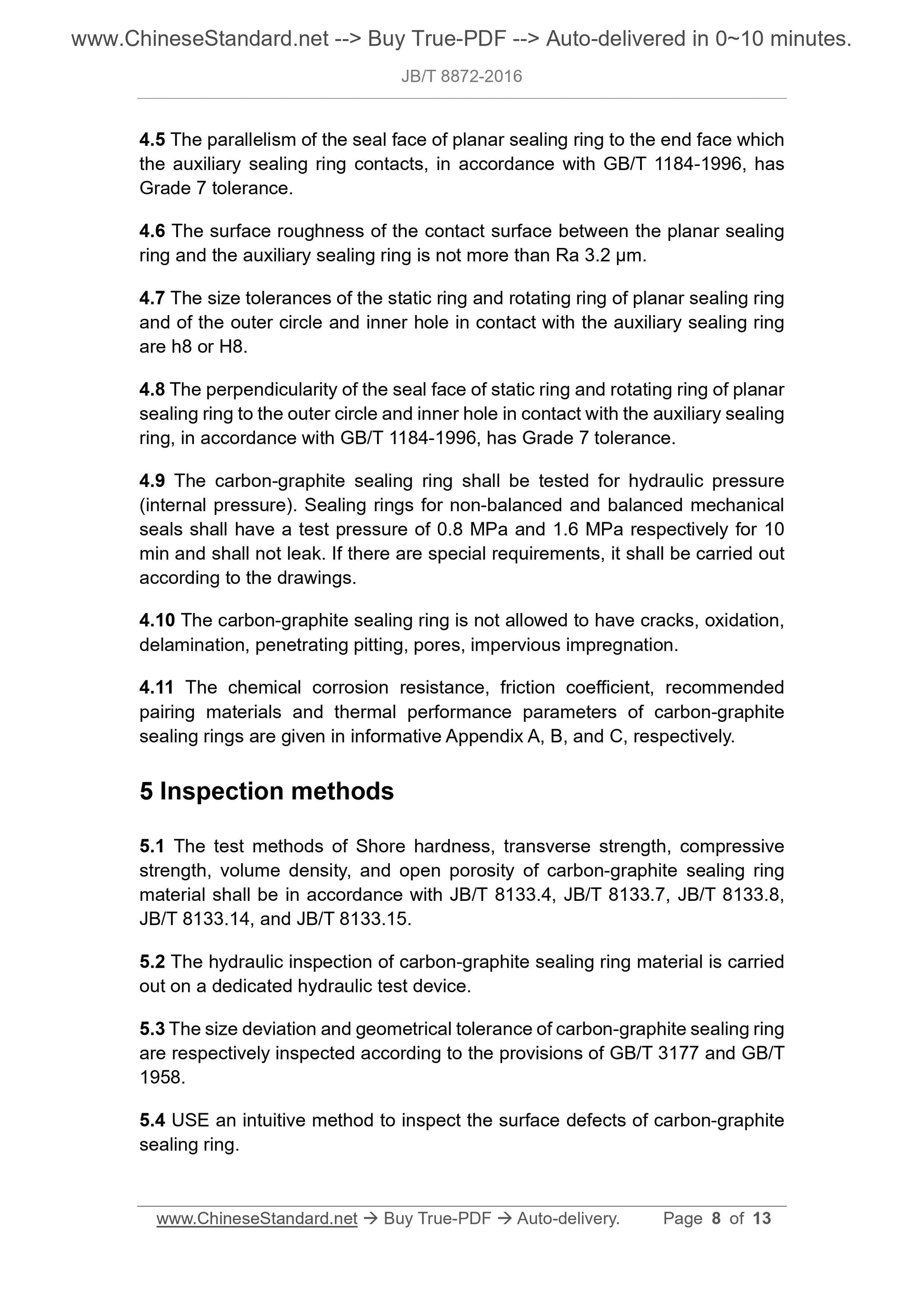 JB/T 8872-2016 Page 6
