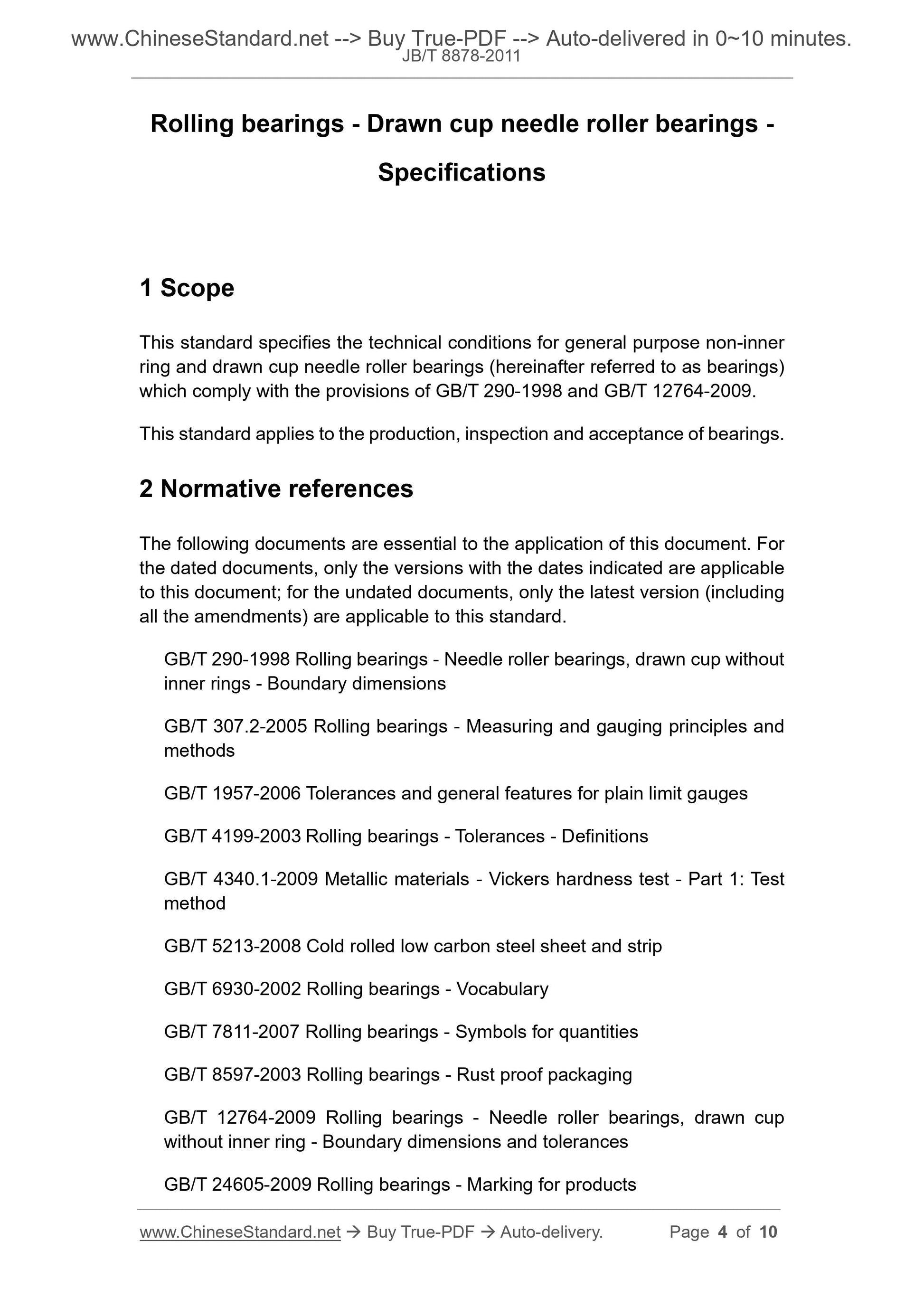 JB/T 8878-2011 Page 3