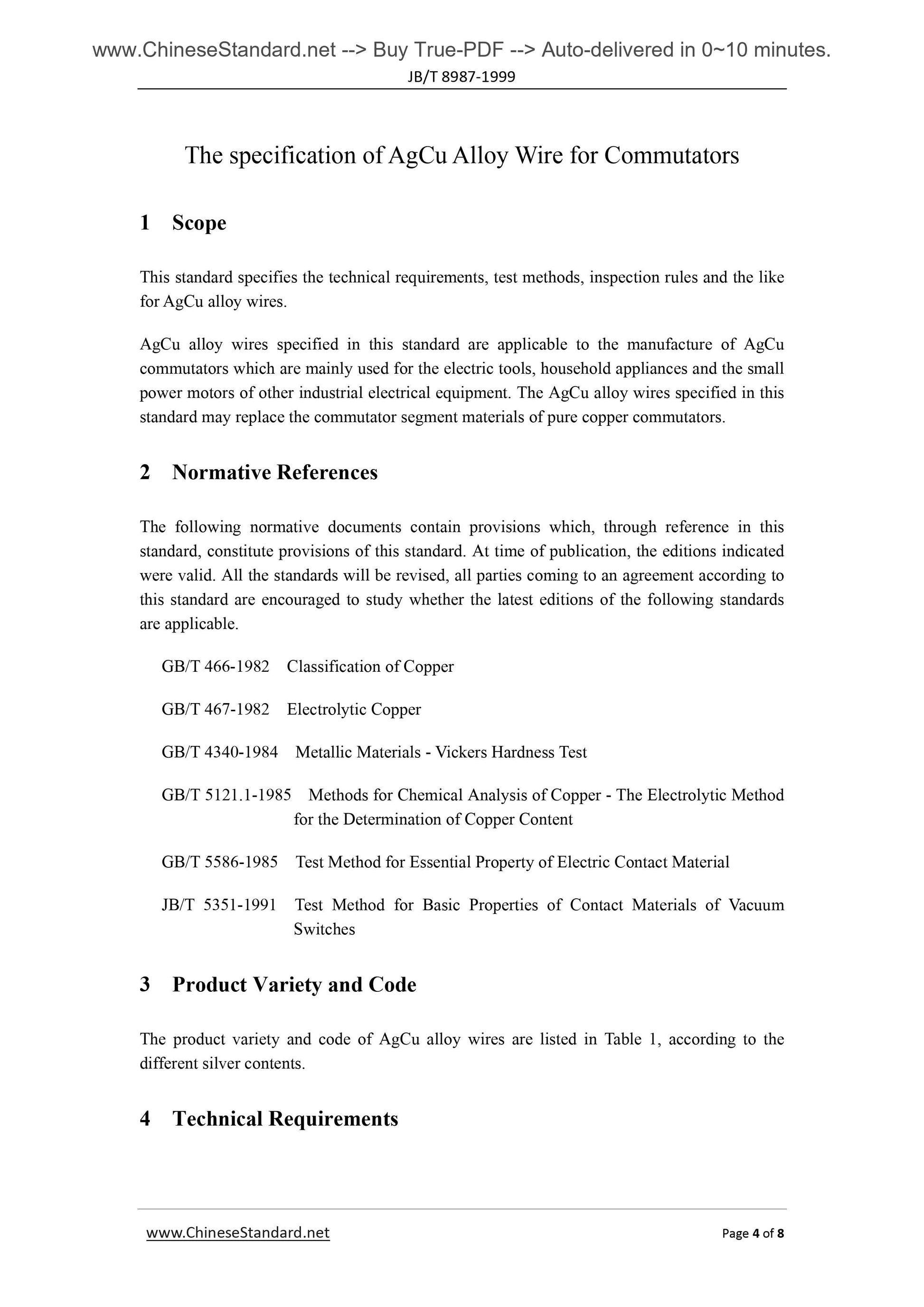 JB/T 8987-1999 Page 4