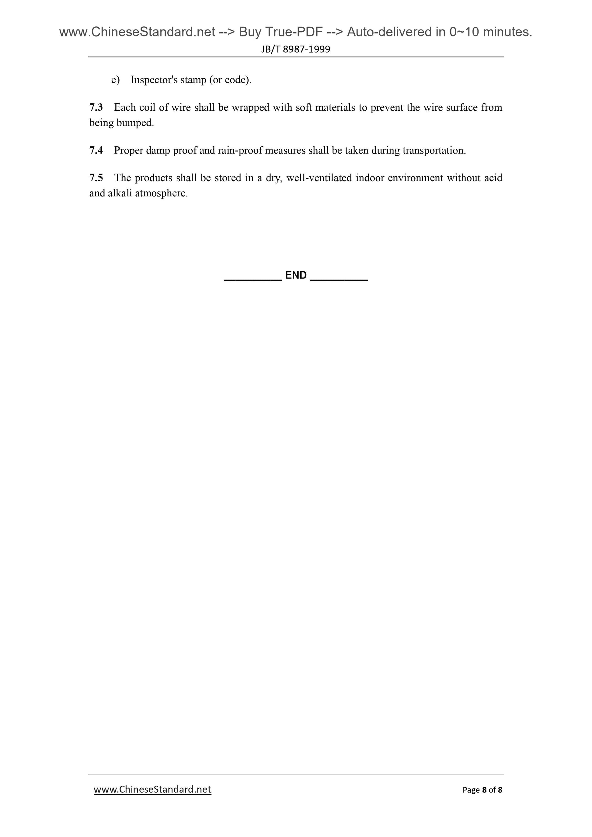 JB/T 8987-1999 Page 7