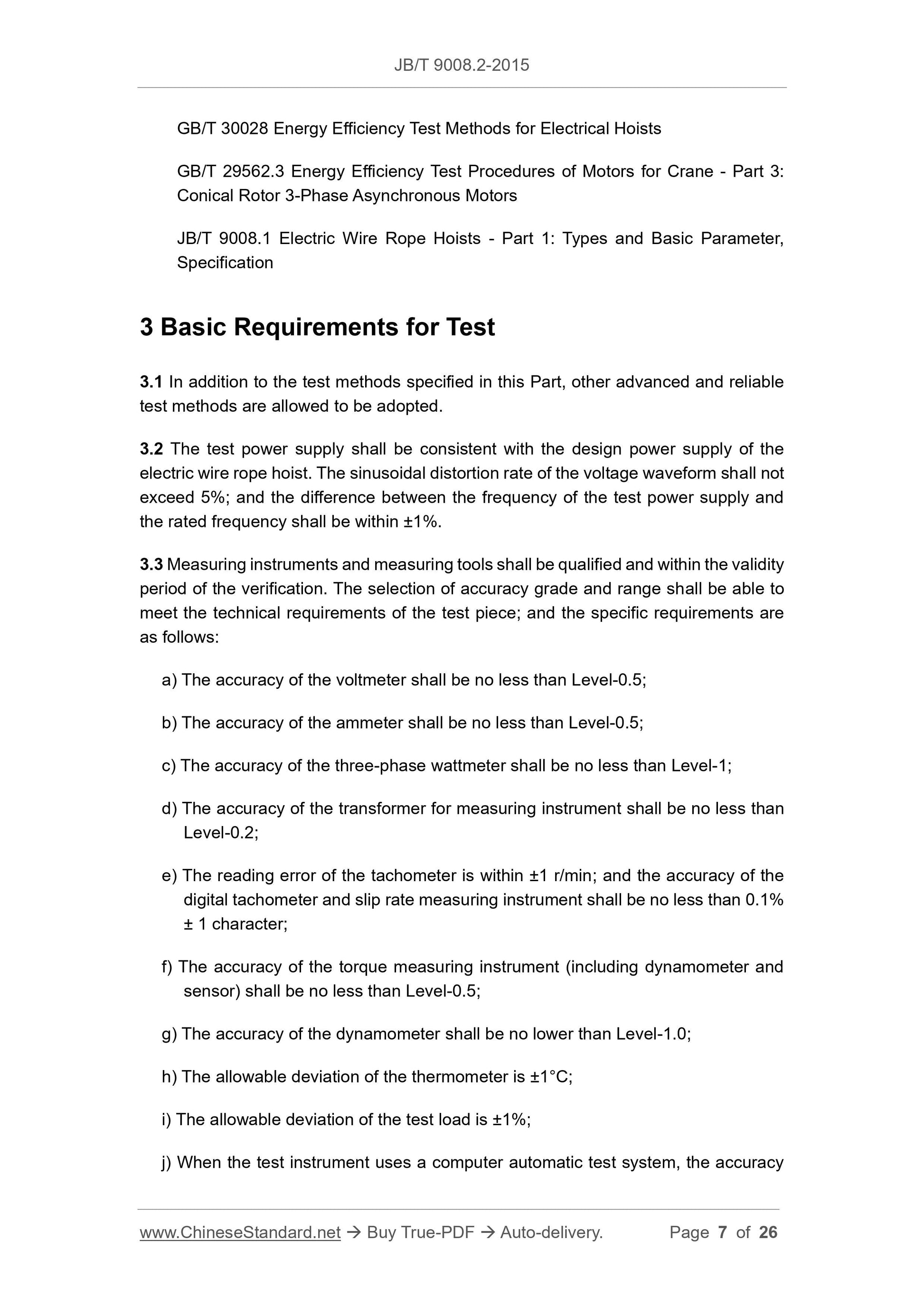 JB/T 9008.2-2015 Page 5