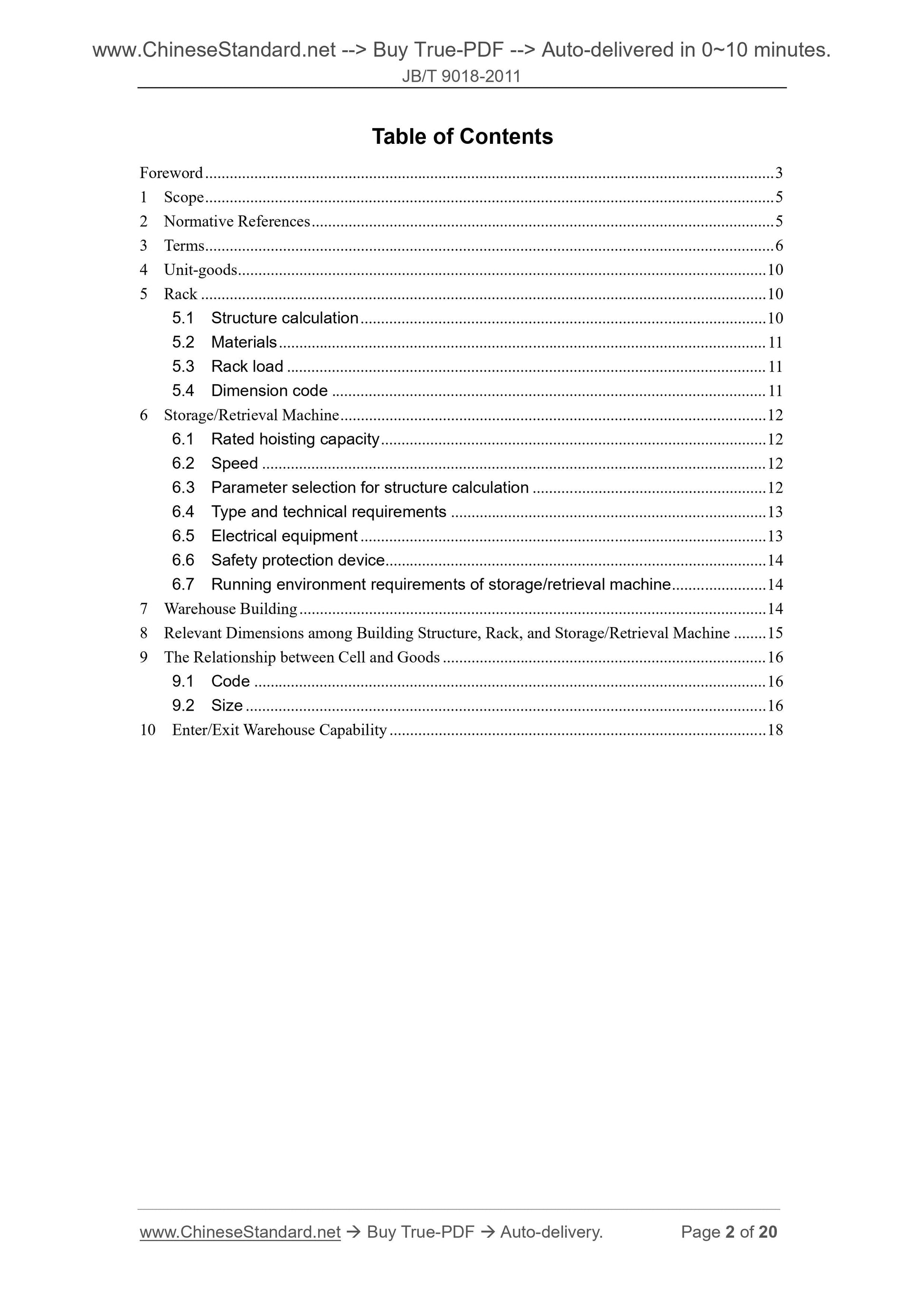 JB/T 9018-2011 Page 2