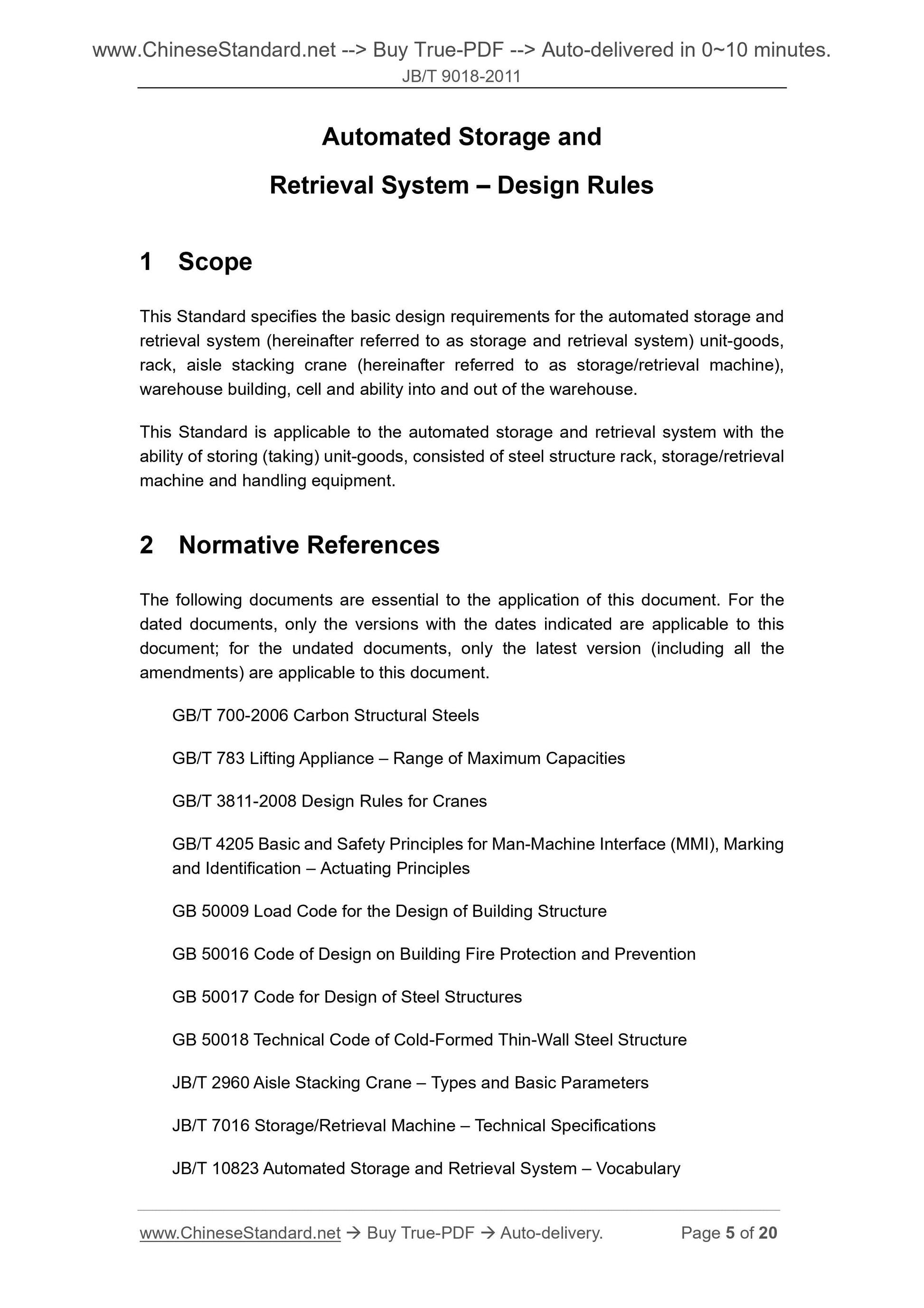 JB/T 9018-2011 Page 4