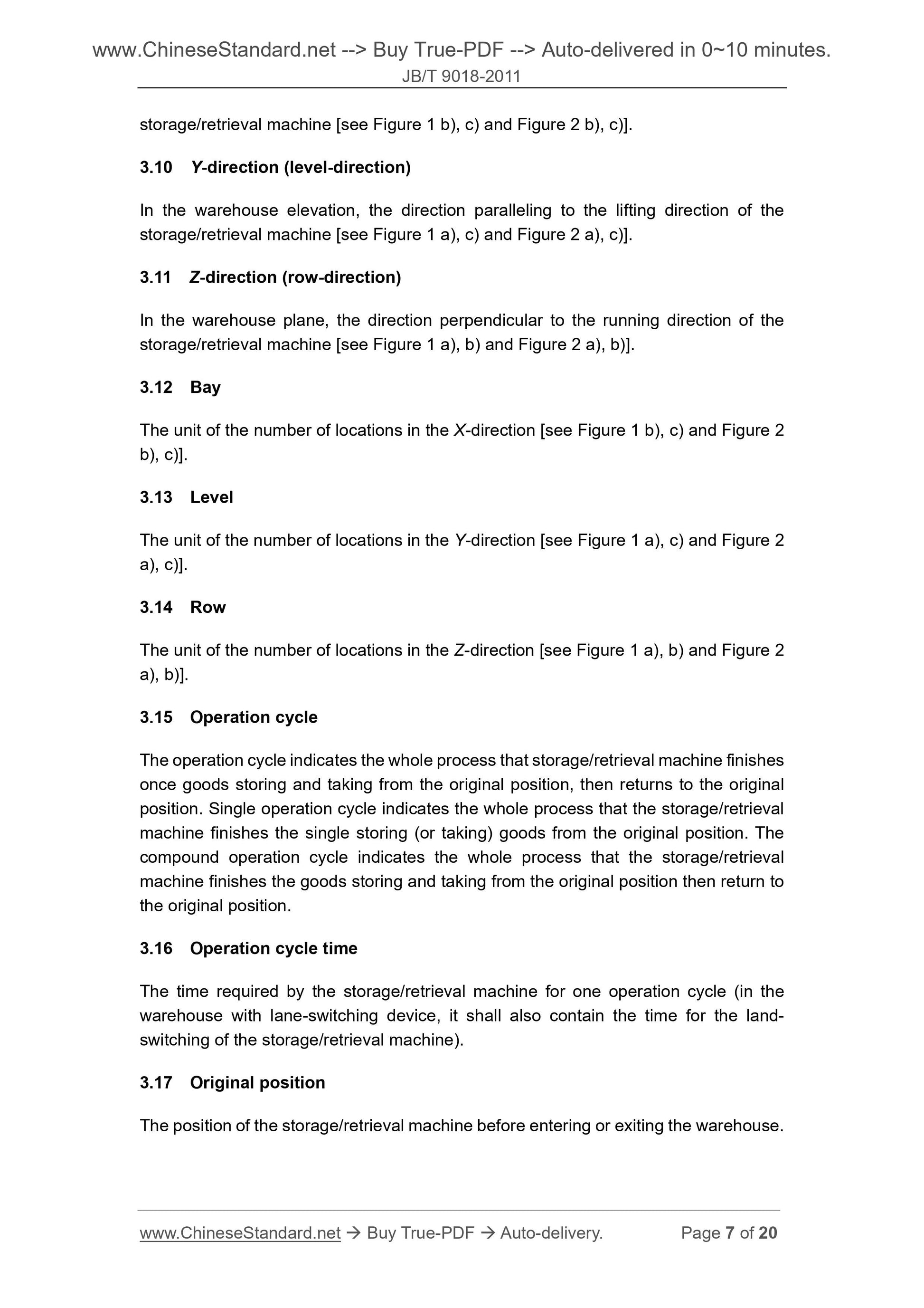 JB/T 9018-2011 Page 5