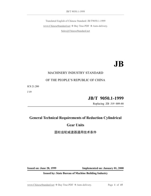JB/T 9050.1-1999 Page 1