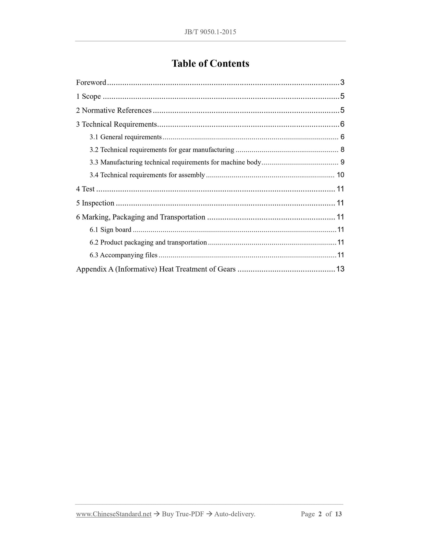 JB/T 9050.1-2015 Page 2