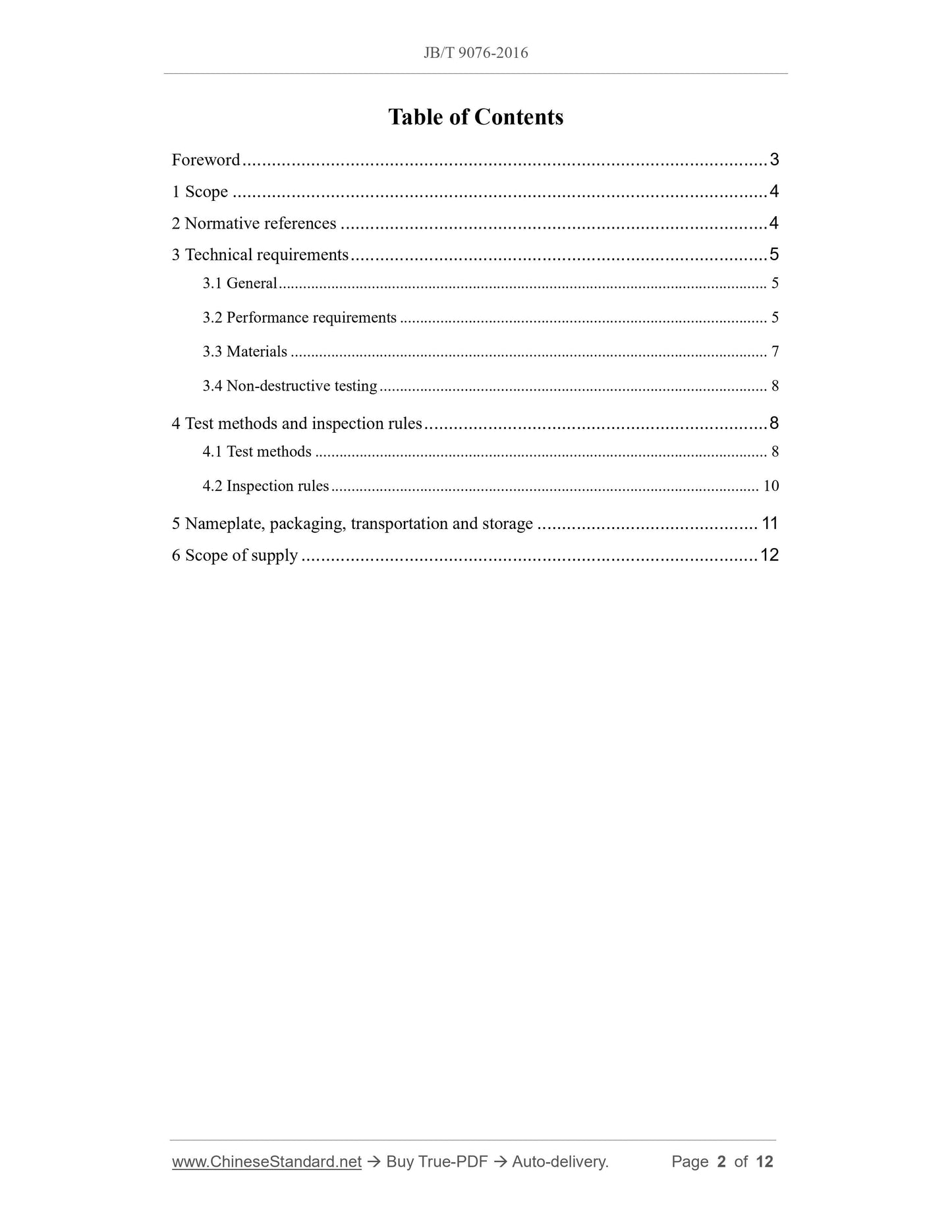 JB/T 9076-2016 Page 2
