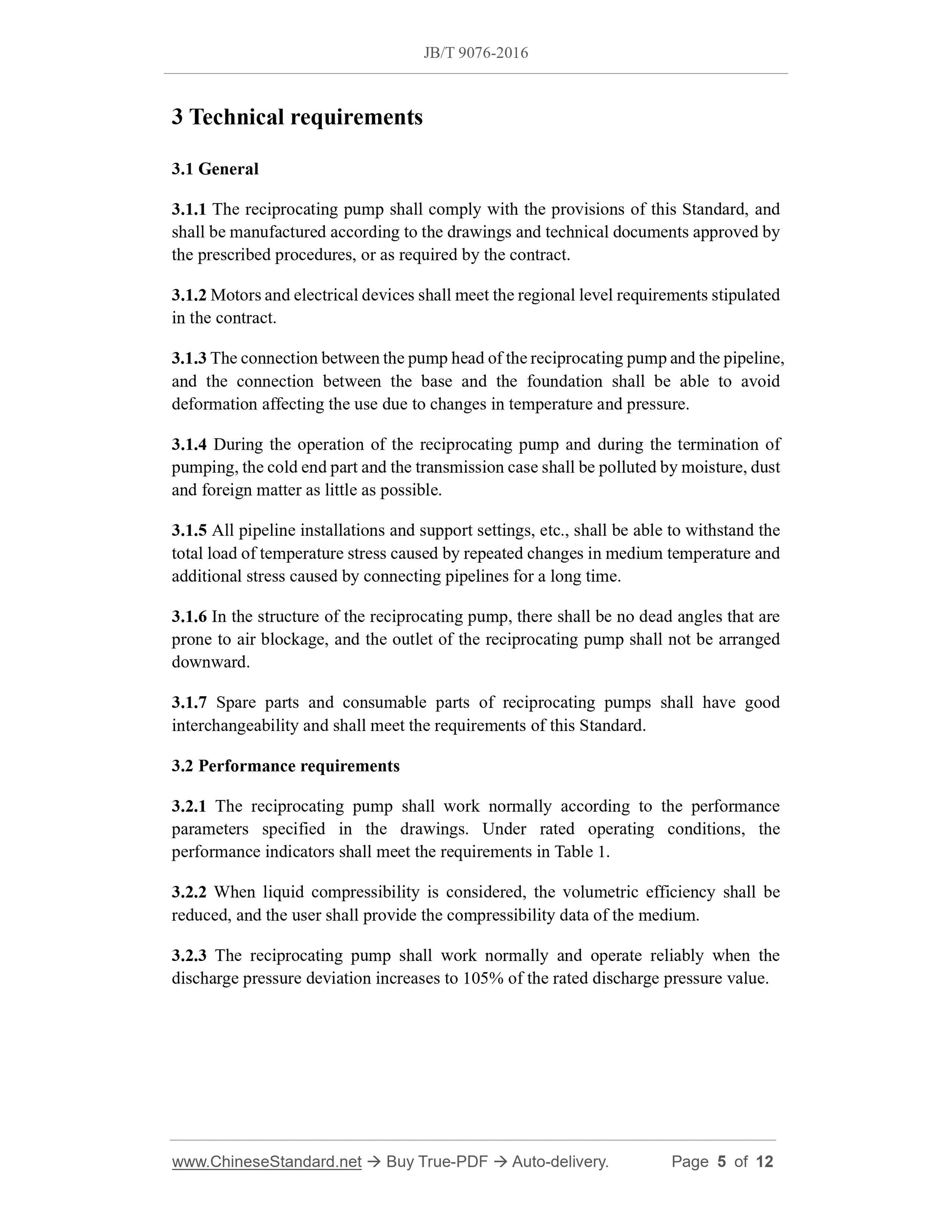 JB/T 9076-2016 Page 4