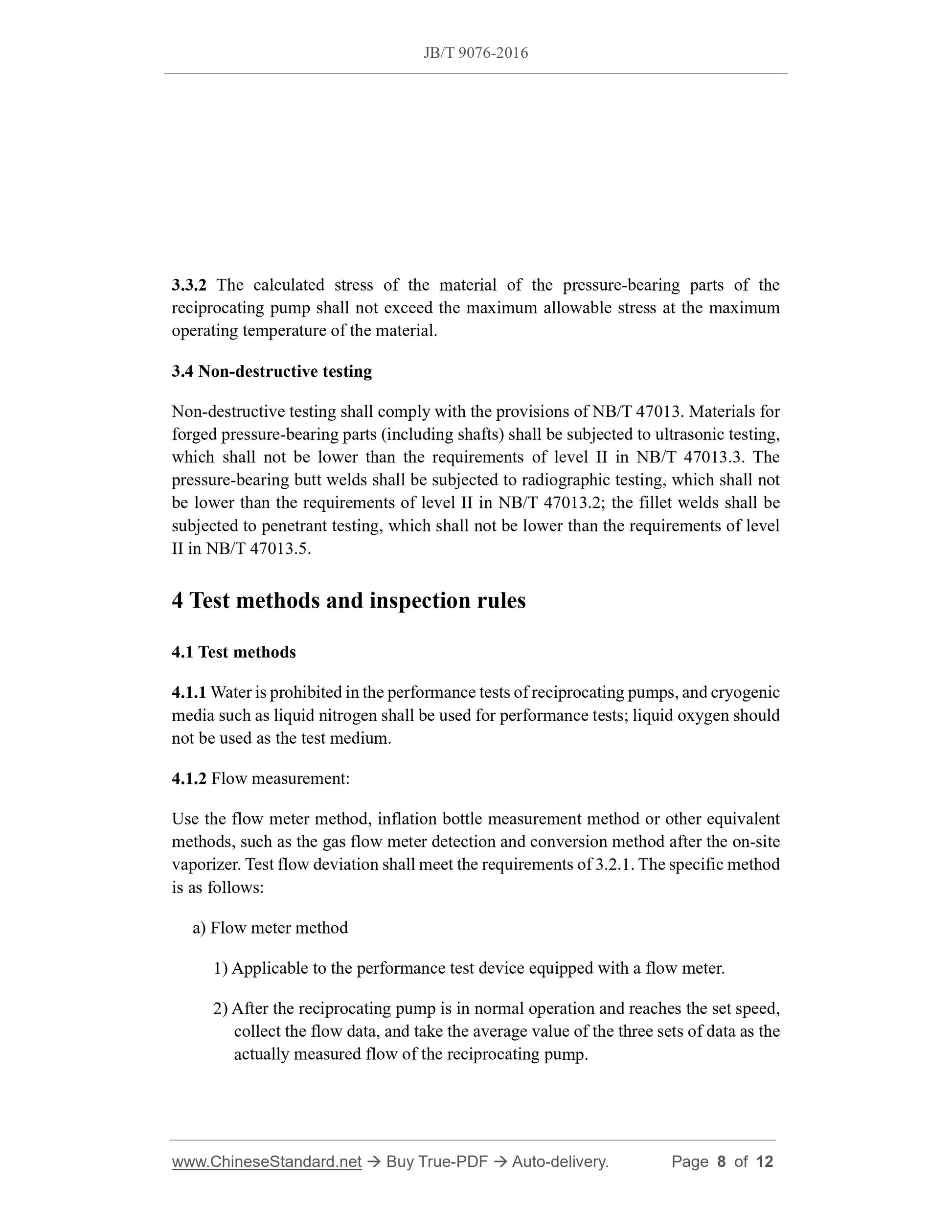 JB/T 9076-2016 Page 5