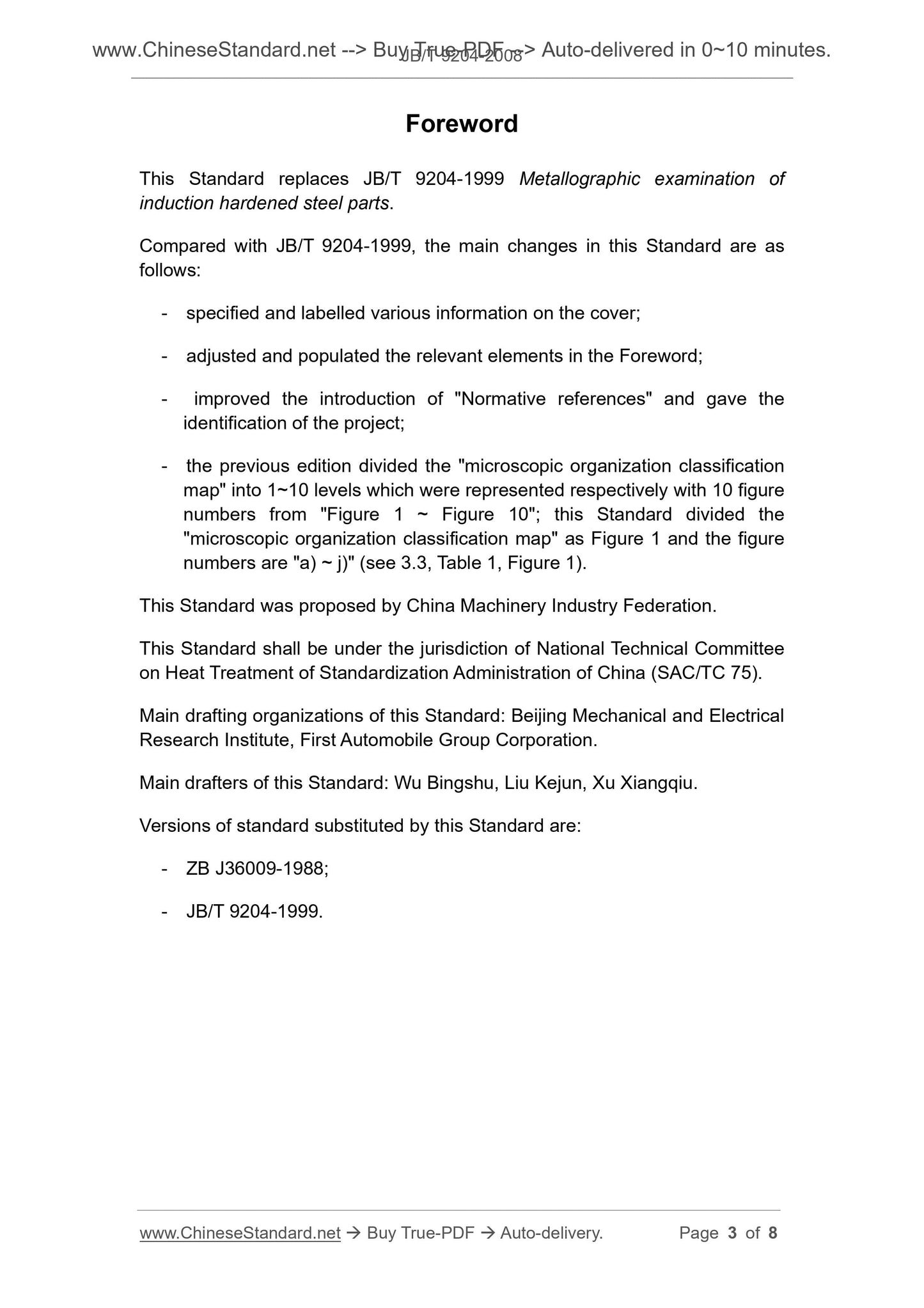 JB/T 9204-2008 Page 3