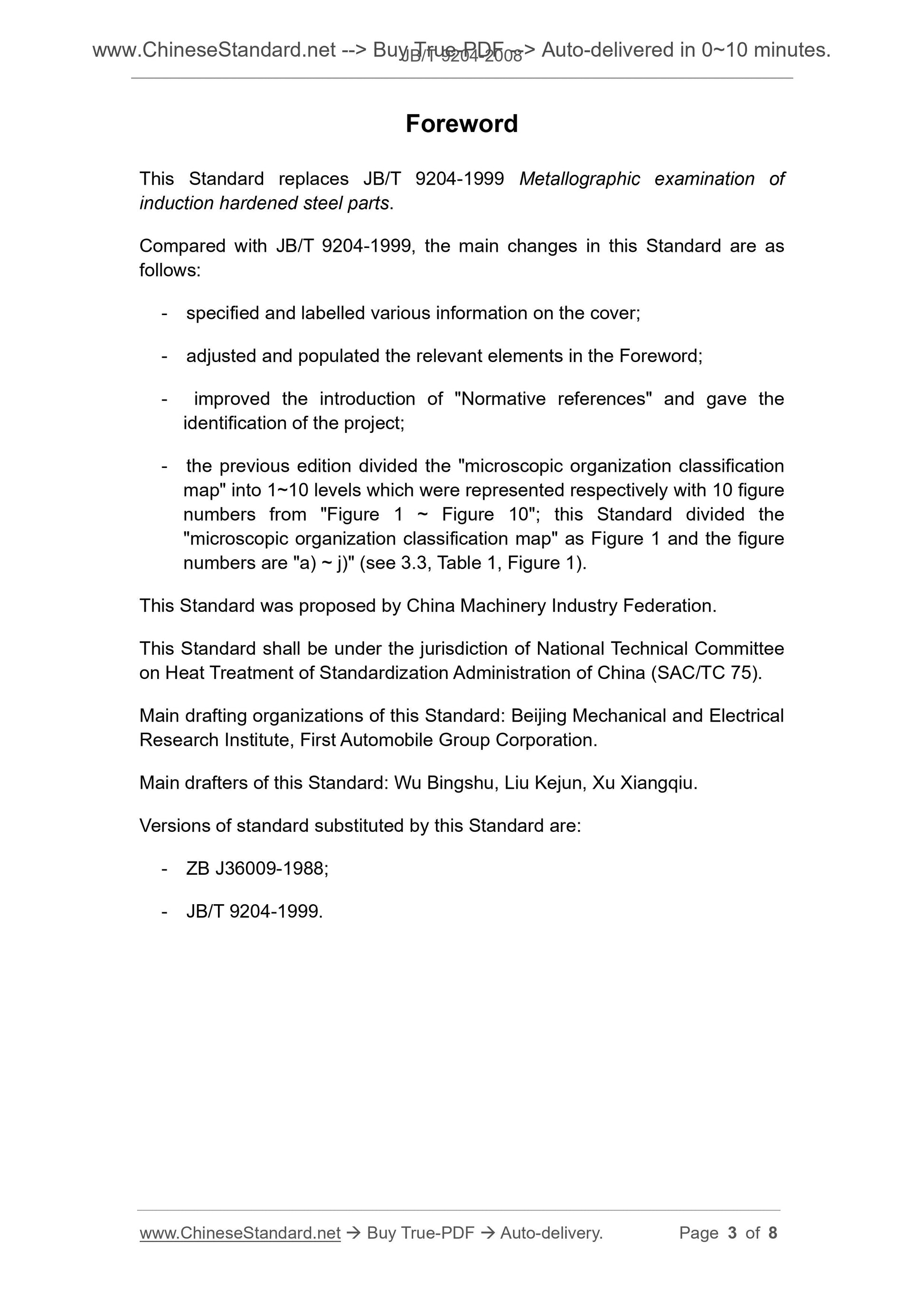 JB/T 9204-2008 Page 3
