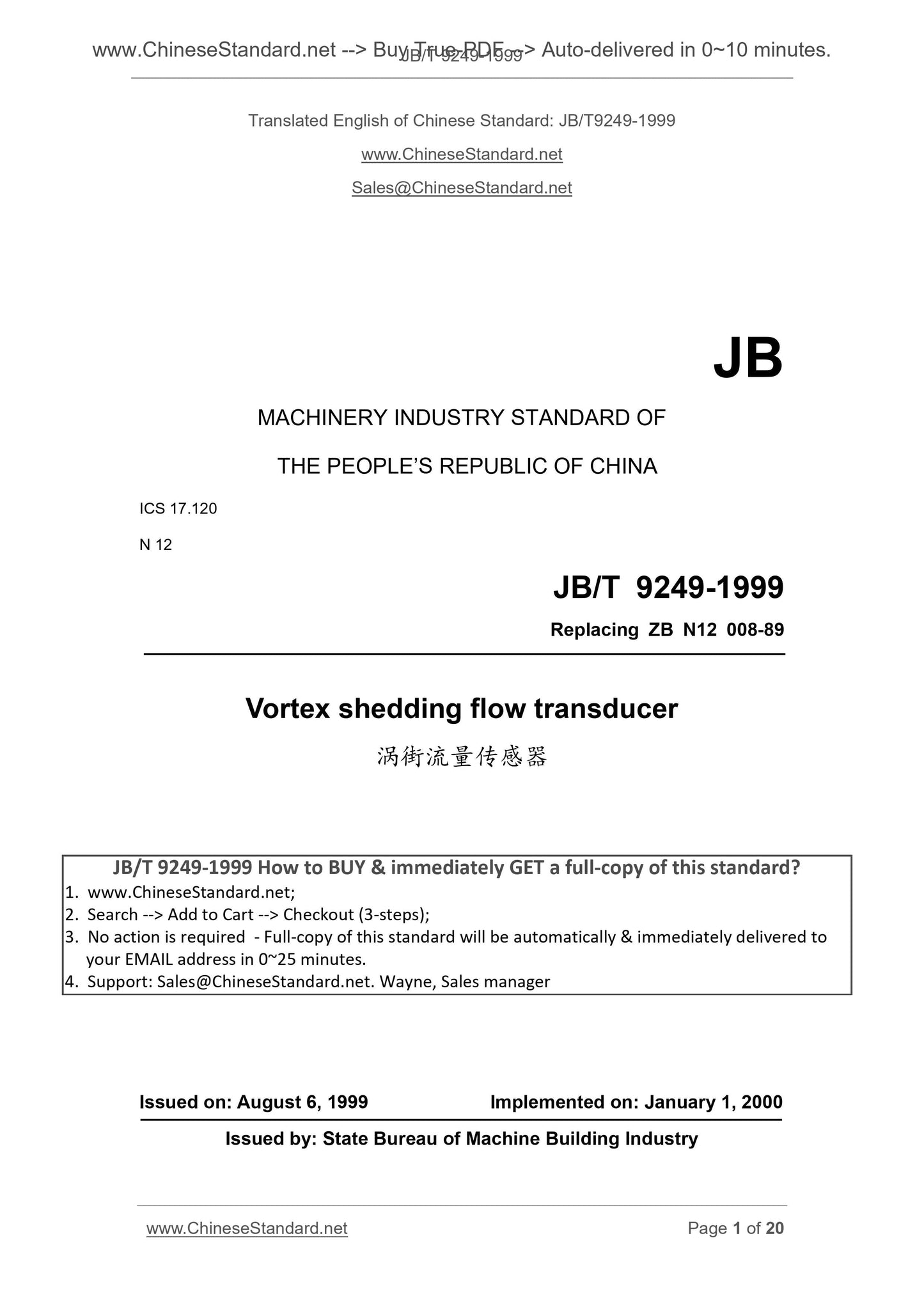 JB/T 9249-1999 Page 1