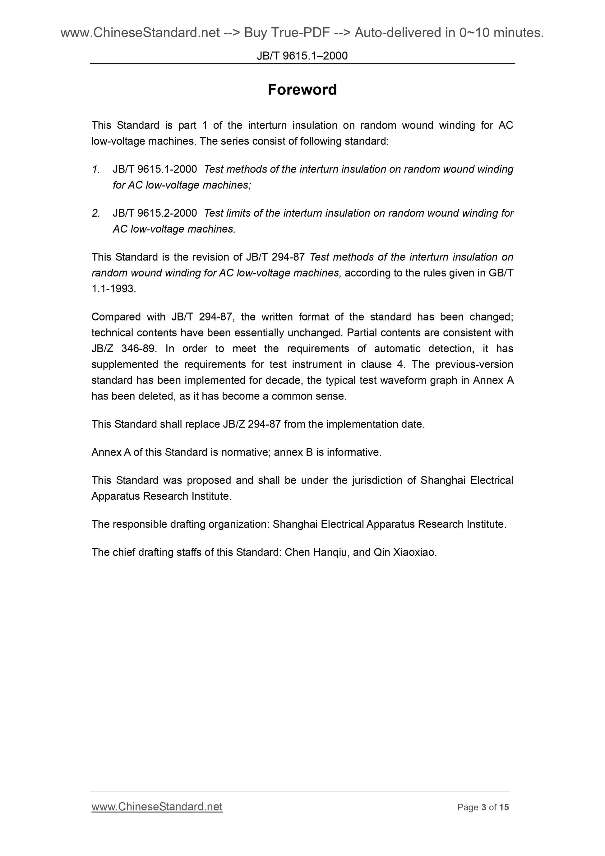 JB/T 9615.1-2000 Page 3
