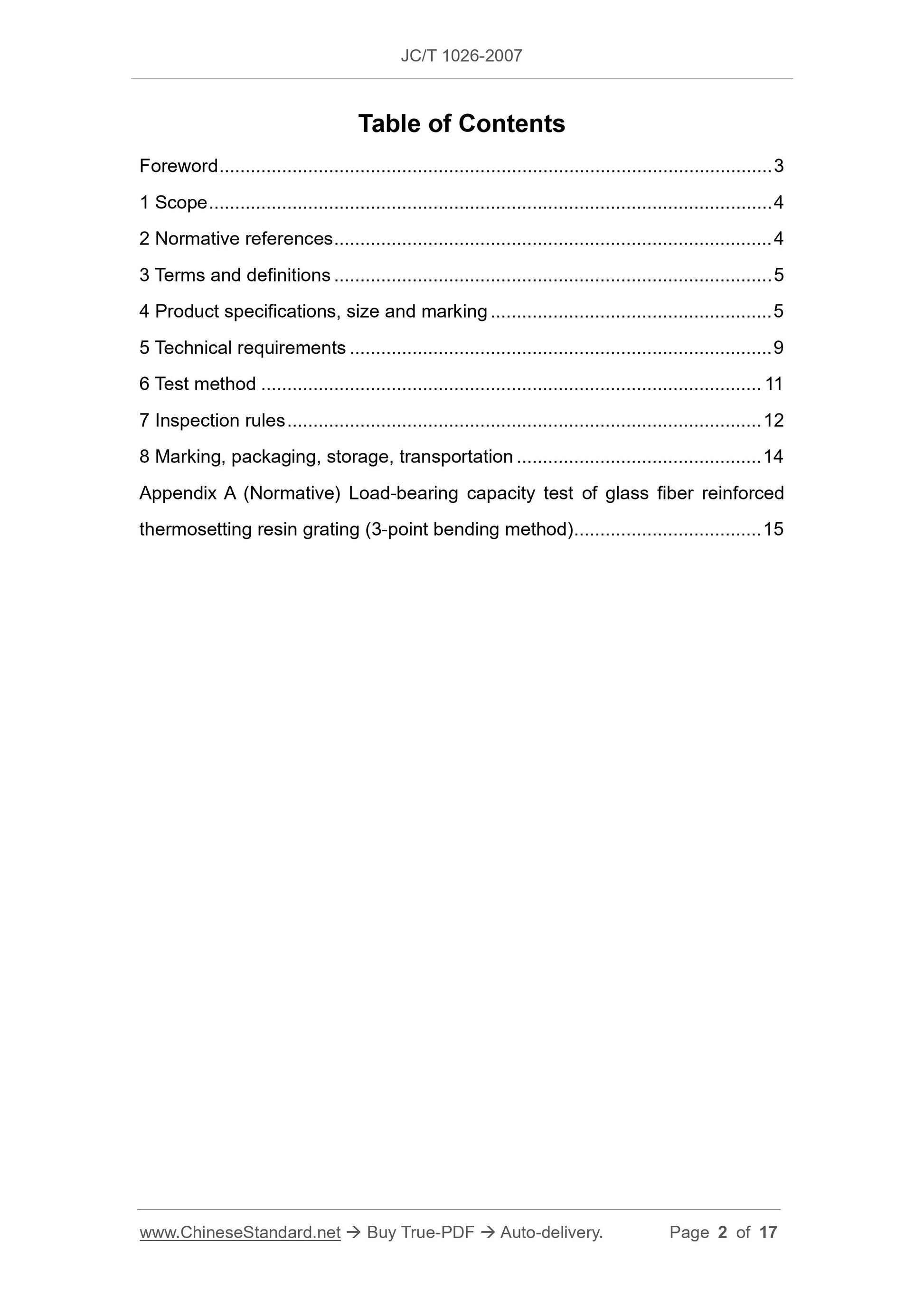 JC/T 1026-2007 Page 2