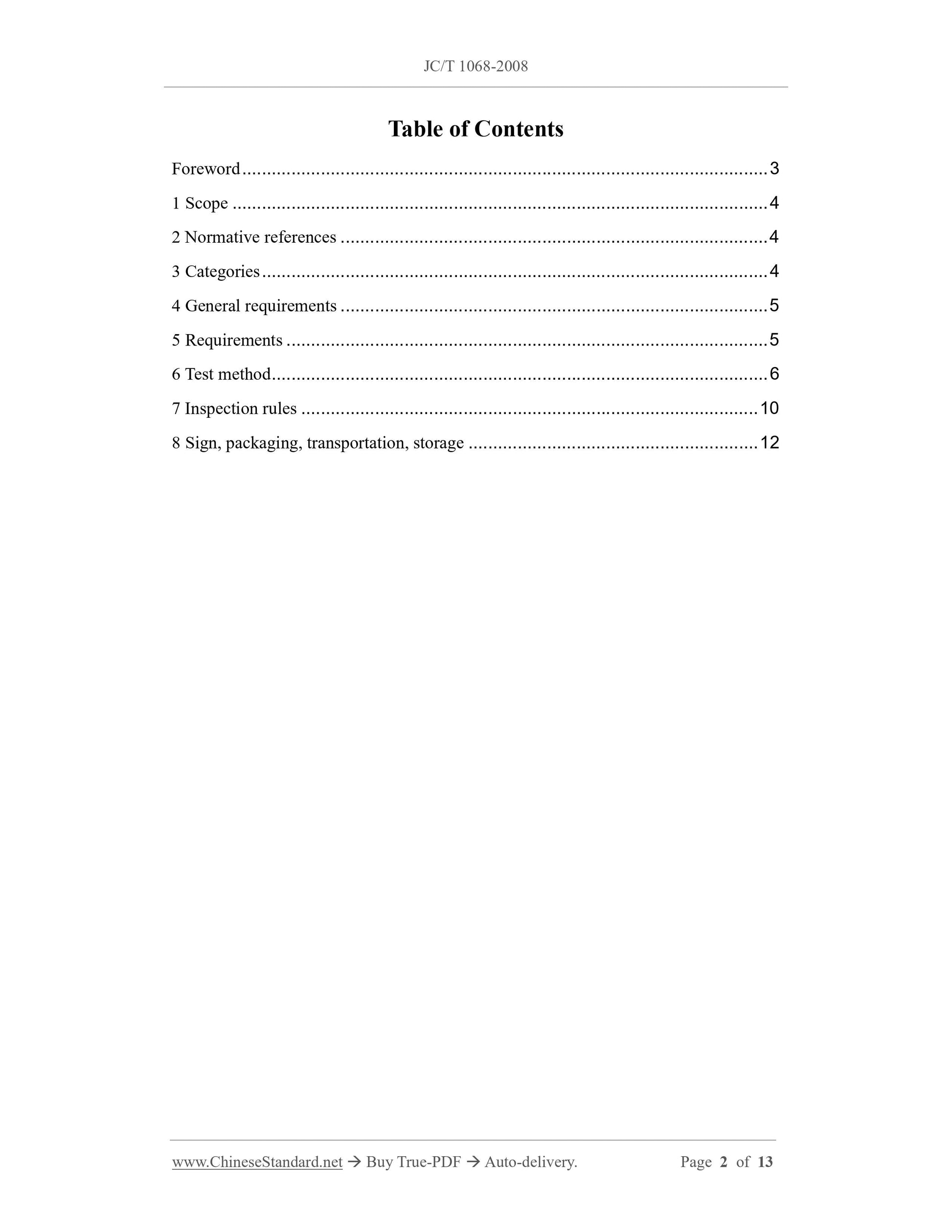 JC/T 1068-2008 Page 2