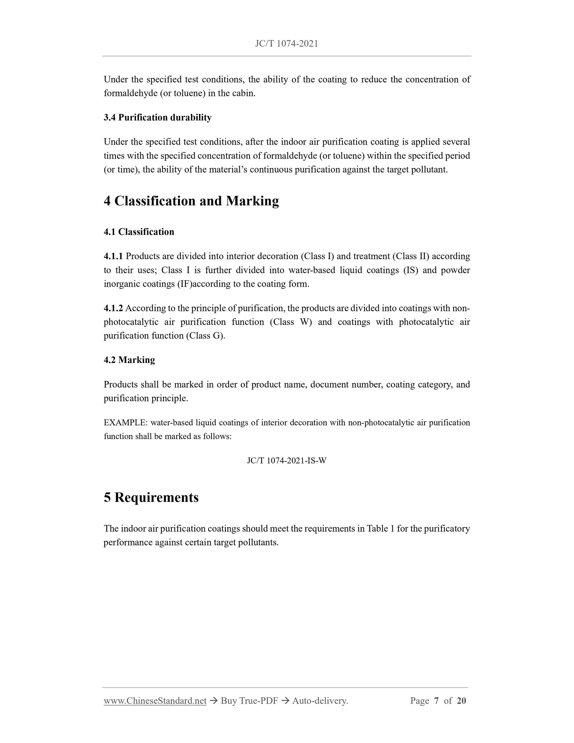 JC/T 1074-2021 Page 4