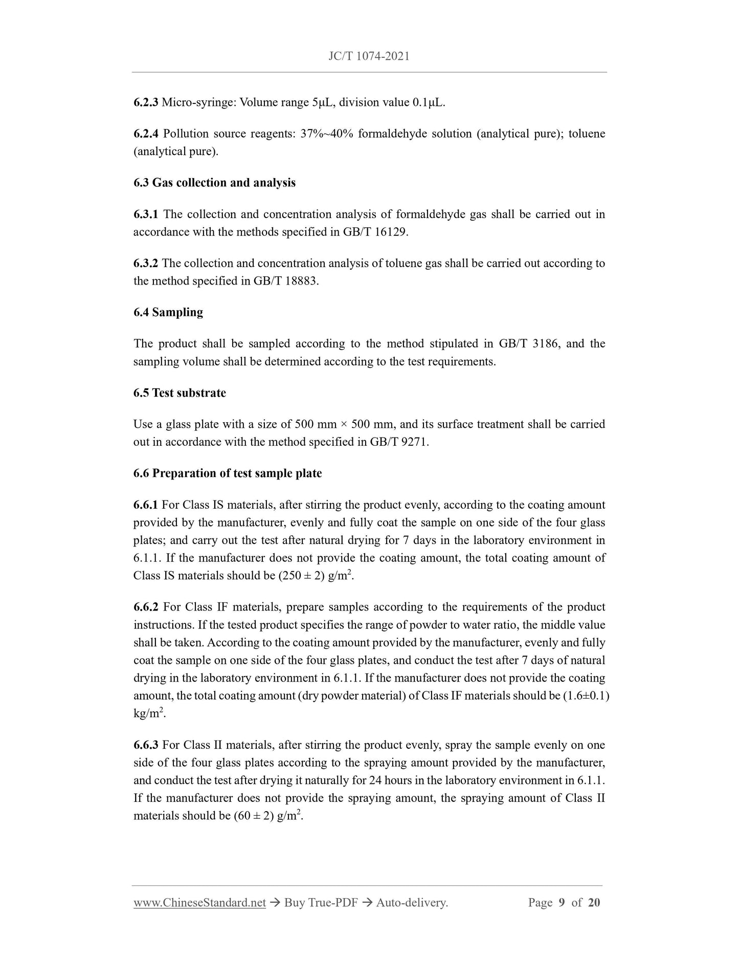 JC/T 1074-2021 Page 5